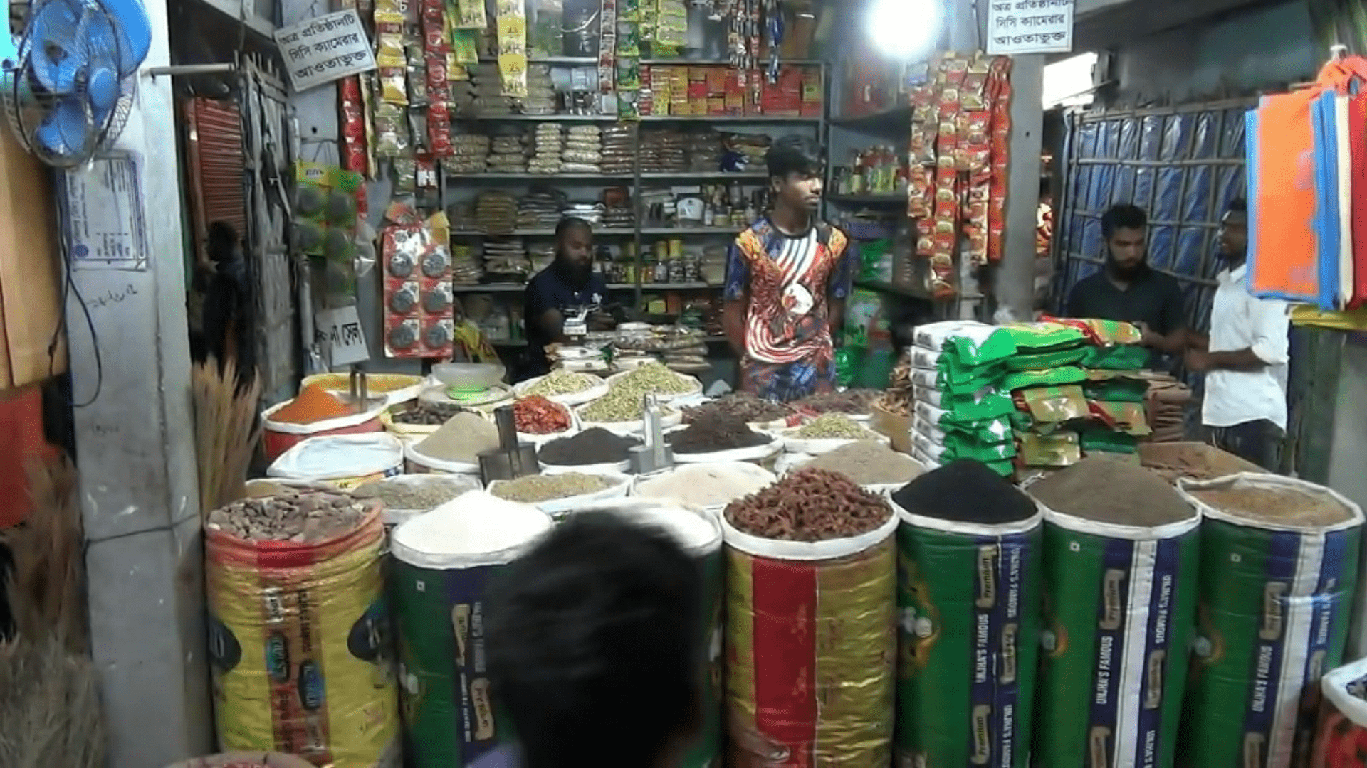 আমদানি বৃদ্ধি পাওয়া হিলিতে খুচরা বাজারে দাম কমল জিরার