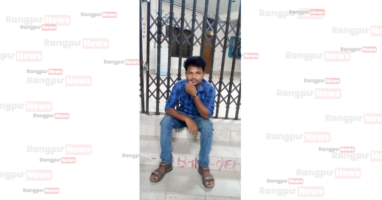 প্রেমঘটিত কারণে বেরোবি শিক্ষার্থীর আত্মহত্যা