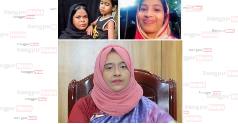 সৌদিতে নির্যাতিত লিপি অবশেষে দেশে ফিরলেন : প্রশংসায় ভাসছেন কুড়িগ্রামের ডিসি