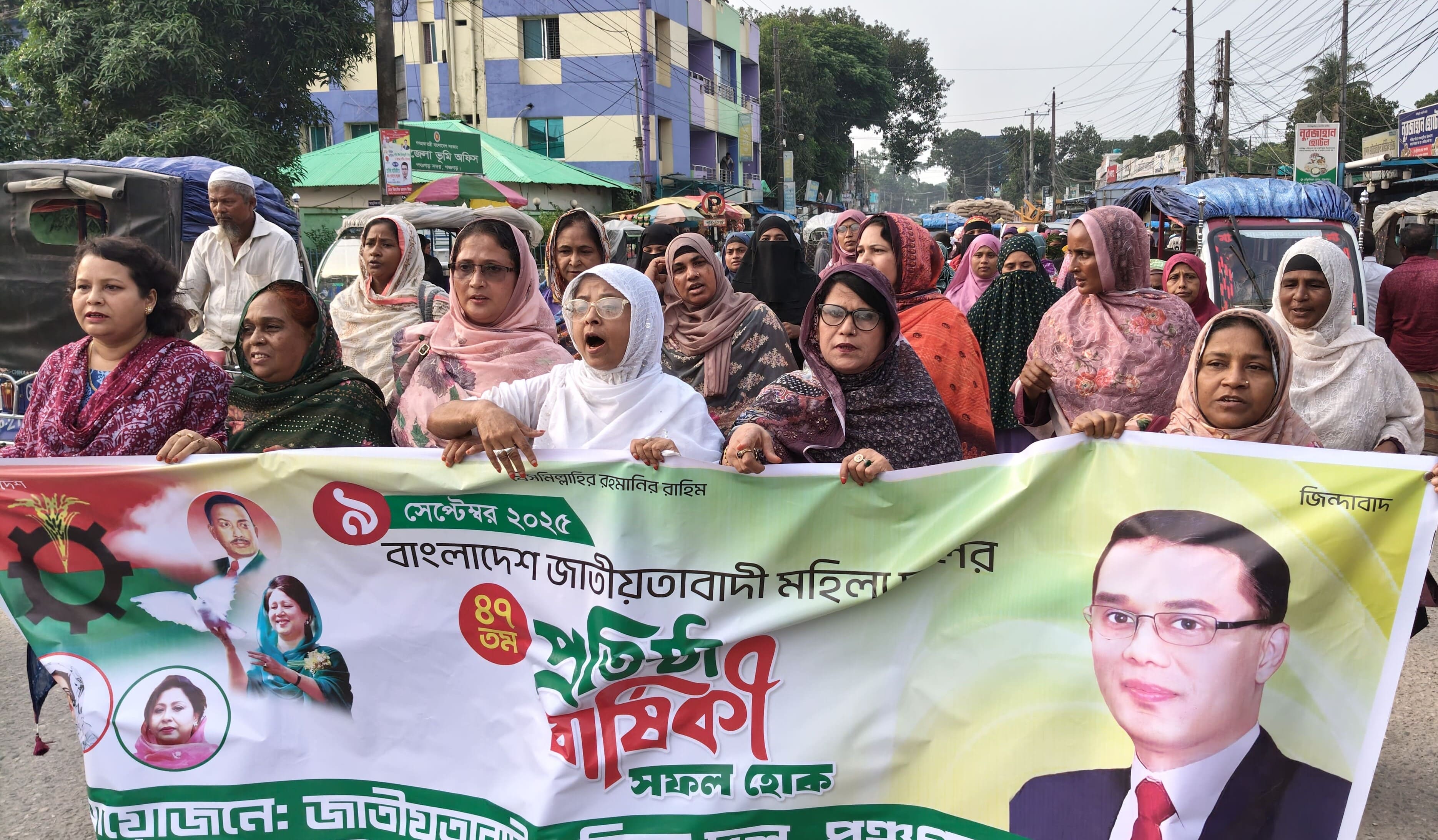 পঞ্চগড়ে মহিলা দলের প্রতিষ্ঠাবার্ষিকীতে বর্ণাঢ্য র‍্যালি ও আলোচনা সভা