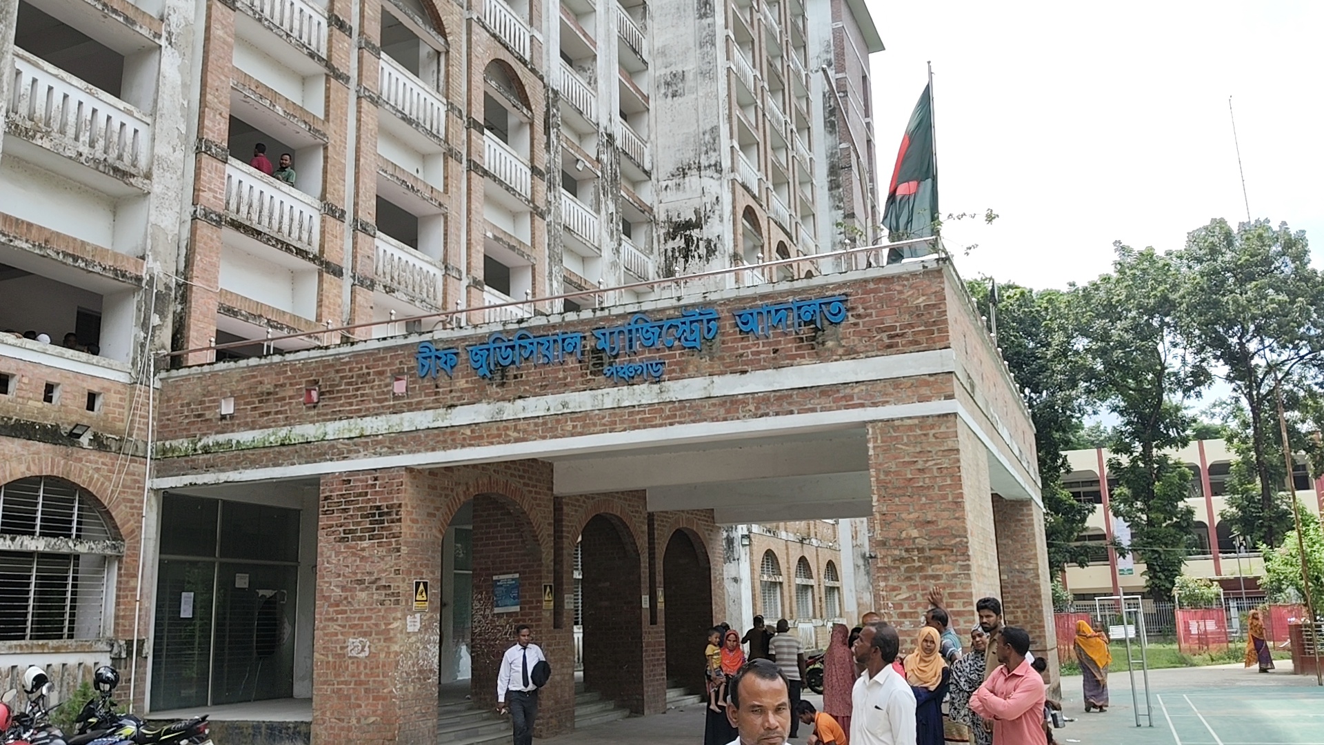 পঞ্চগড়ে ছাত্রীকে যৌন হয়রানির অভিযোগে শিক্ষক মোস্তাফিজুর রহমানের ১০ বছরের কারাদণ্ড