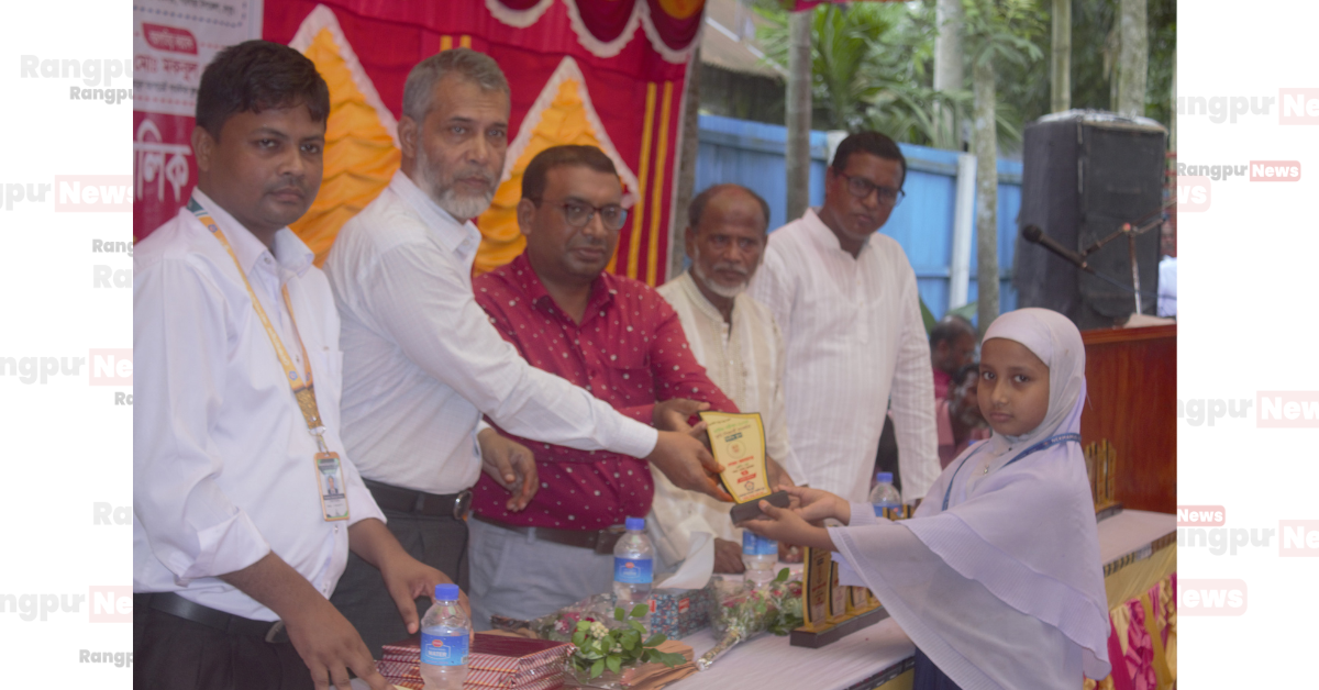 পীরগাছায় নেকমামুদ আপডেট পাবলিক স্কুলে অভিভাবক ও সুধী সমাবেশ অনুষ্ঠিত