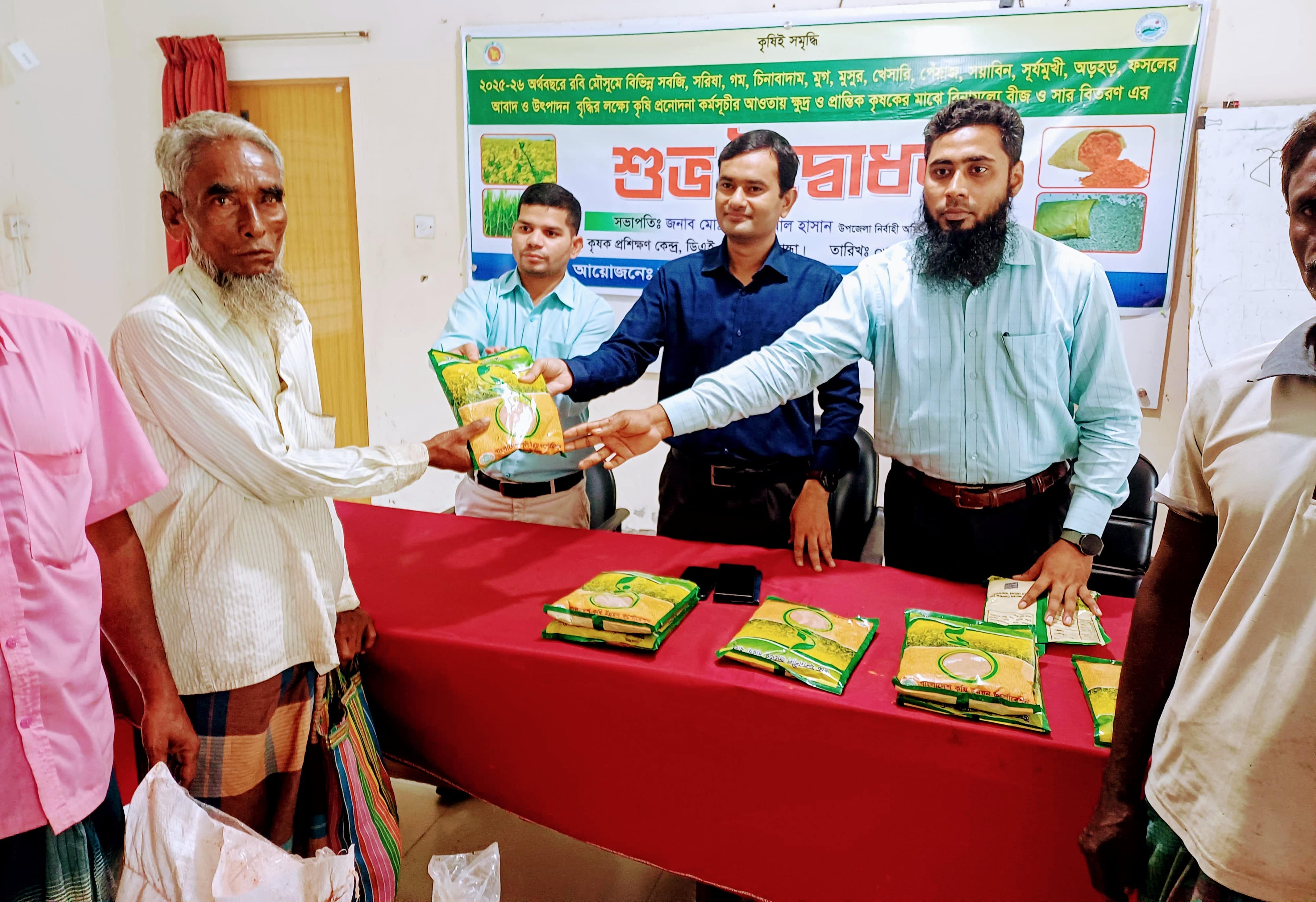 Nuclear Fusion Closer to Becoming a Reality6