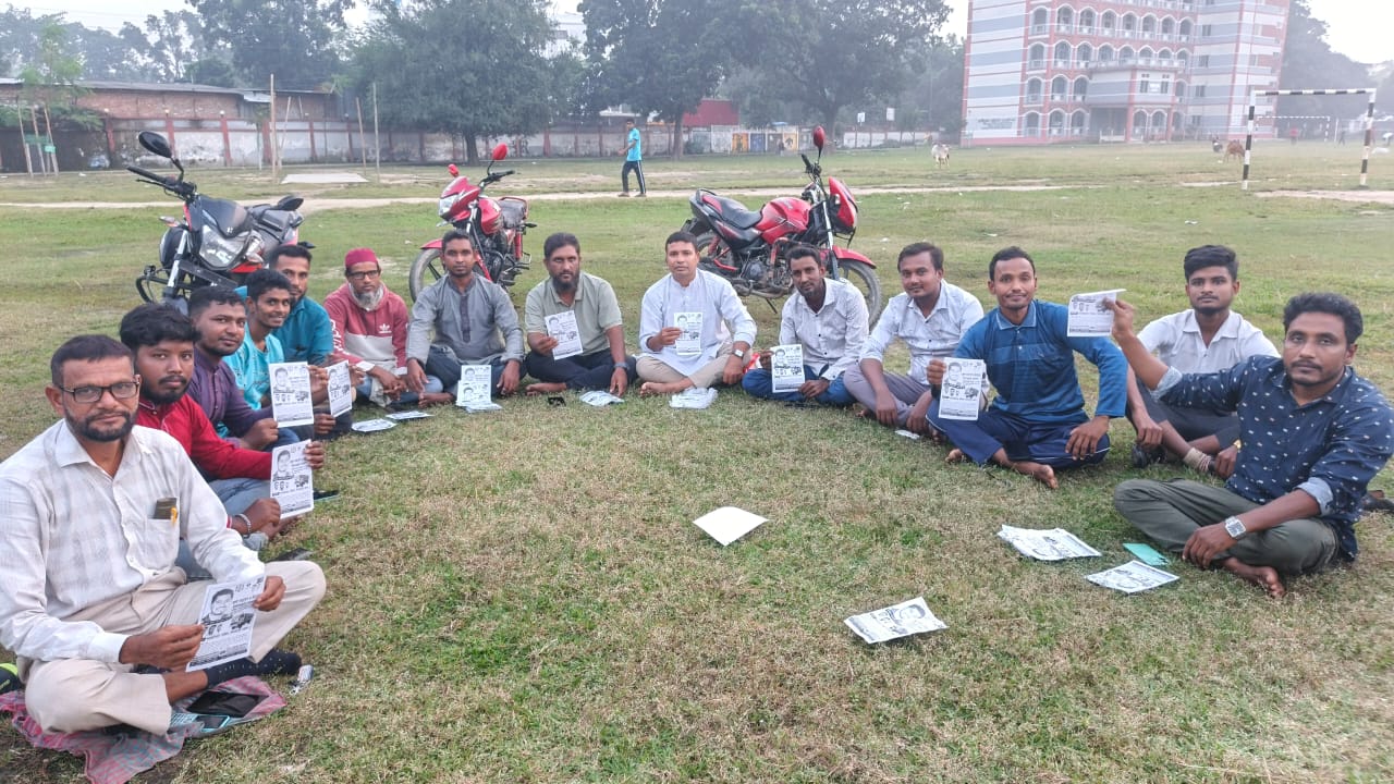 Nuclear Fusion Closer to Becoming a Reality6