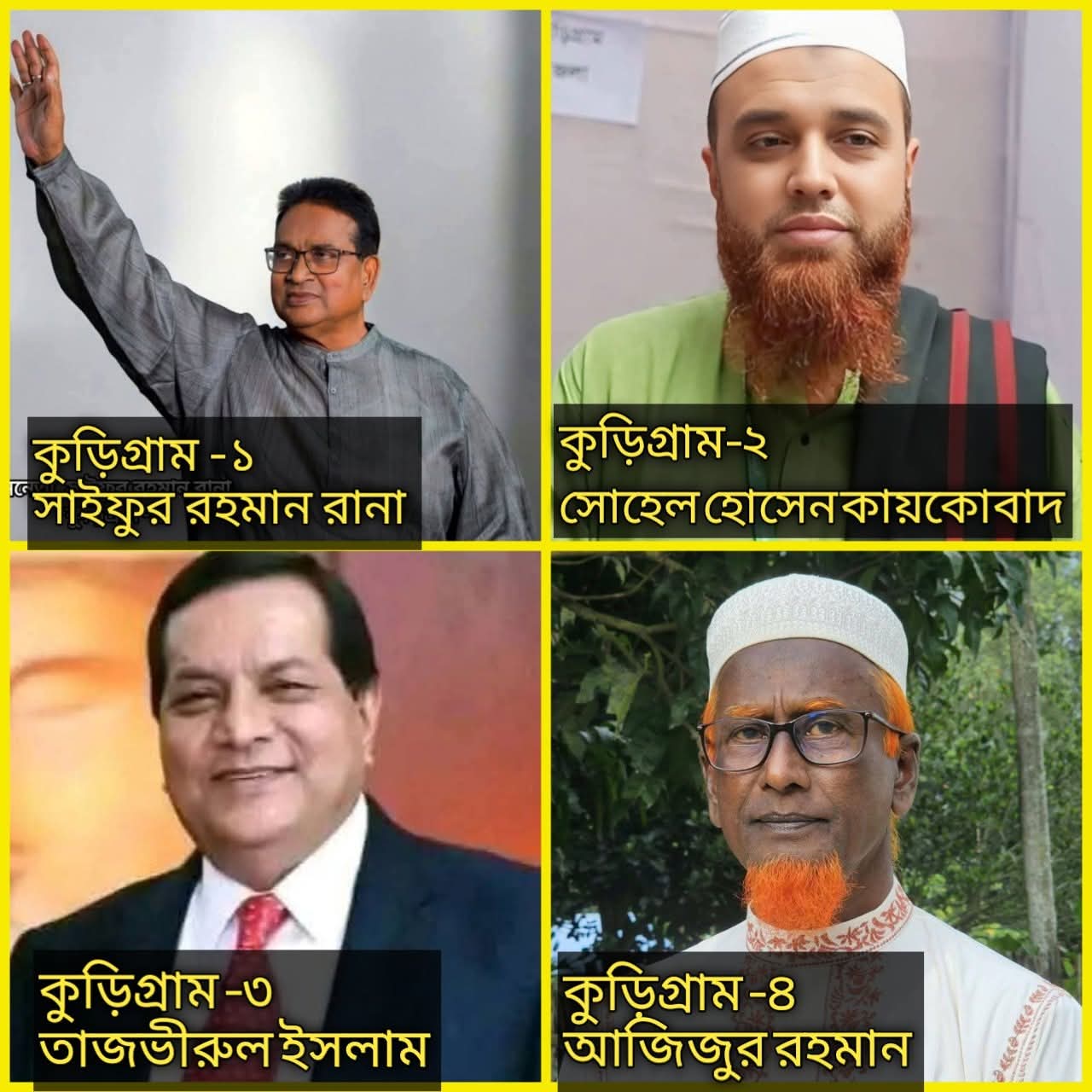 Nuclear Fusion Closer to Becoming a Reality6