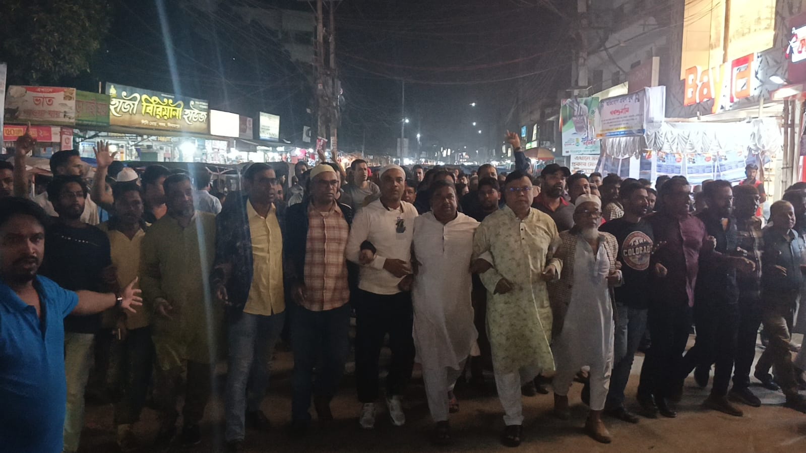 Nuclear Fusion Closer to Becoming a Reality6