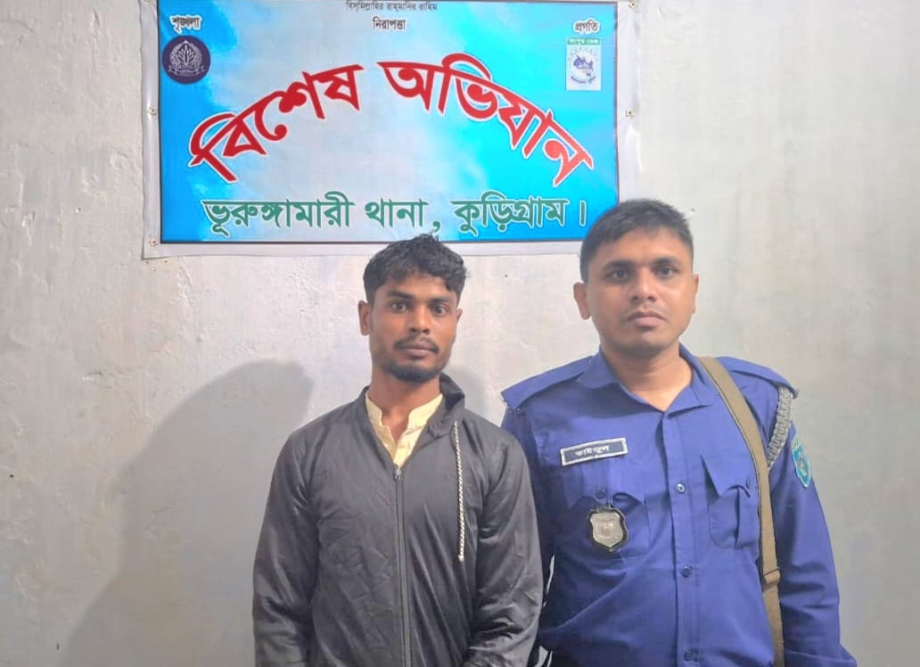 Nuclear Fusion Closer to Becoming a Reality6