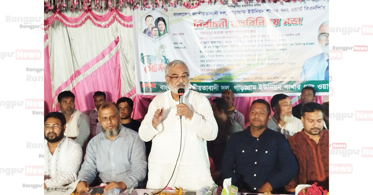 Nuclear Fusion Closer to Becoming a Reality6