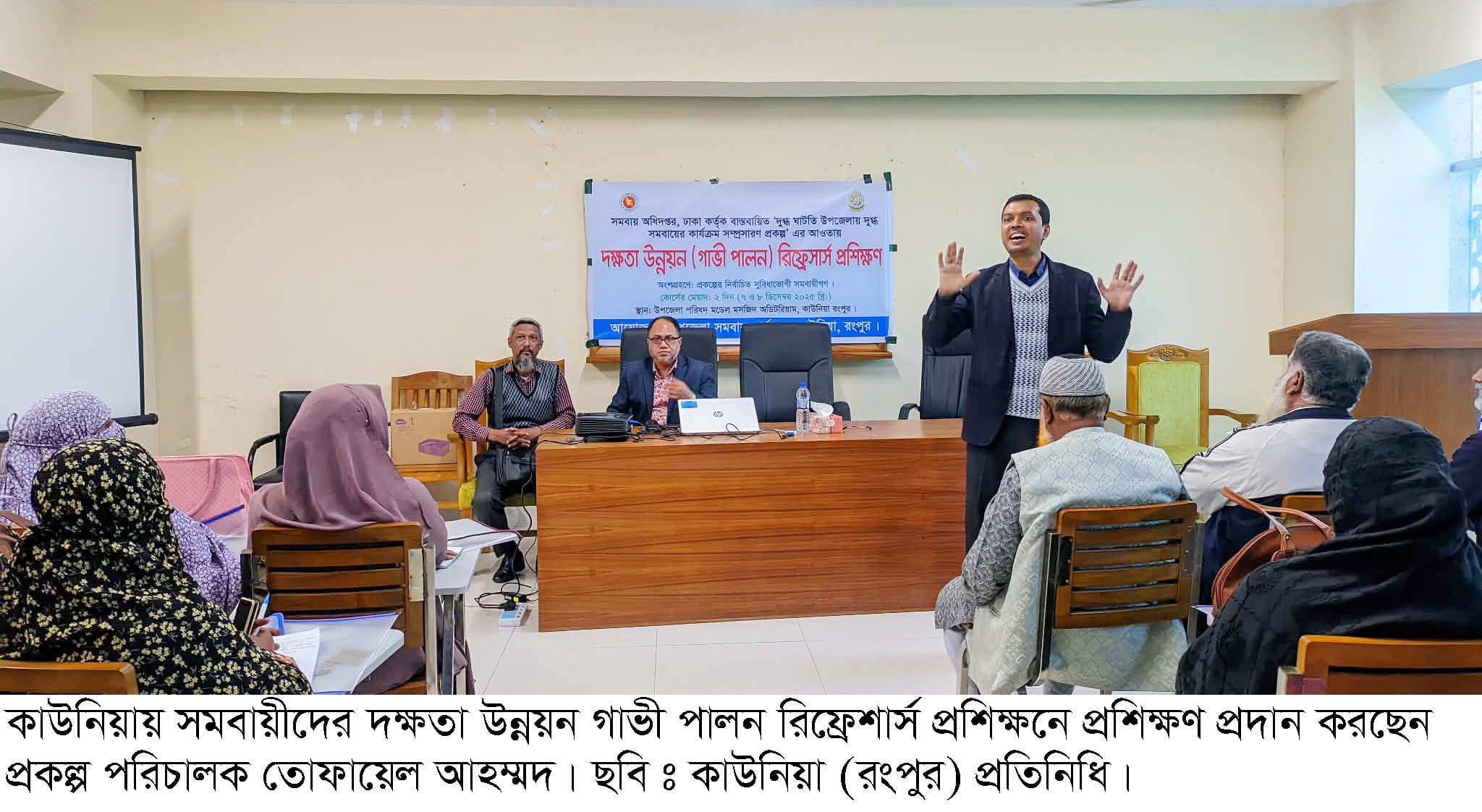 Nuclear Fusion Closer to Becoming a Reality6