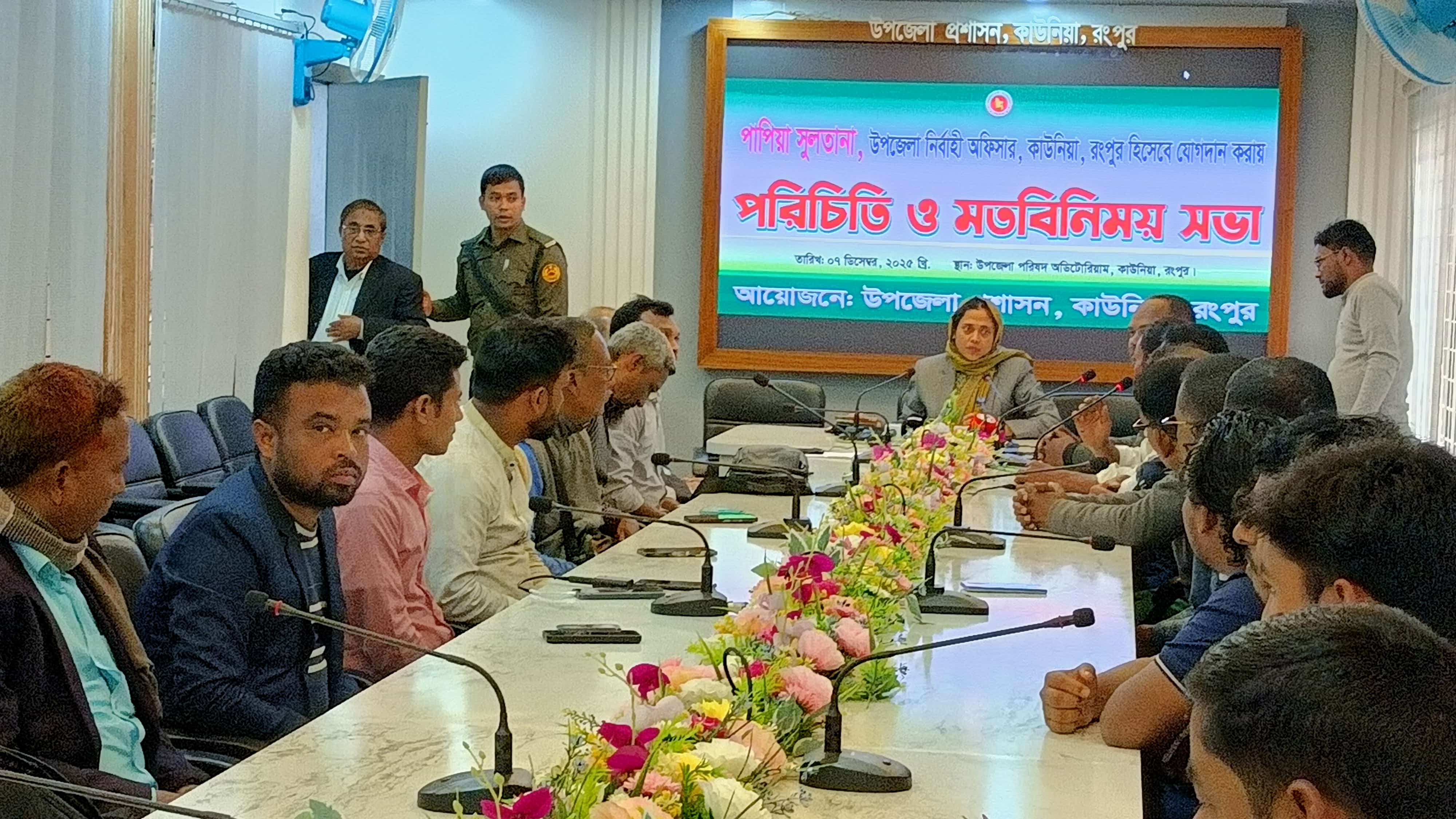 Nuclear Fusion Closer to Becoming a Reality6