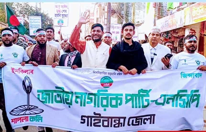 Nuclear Fusion Closer to Becoming a Reality6