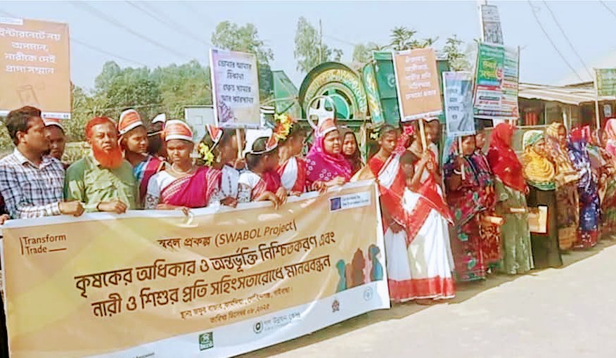 Nuclear Fusion Closer to Becoming a Reality6