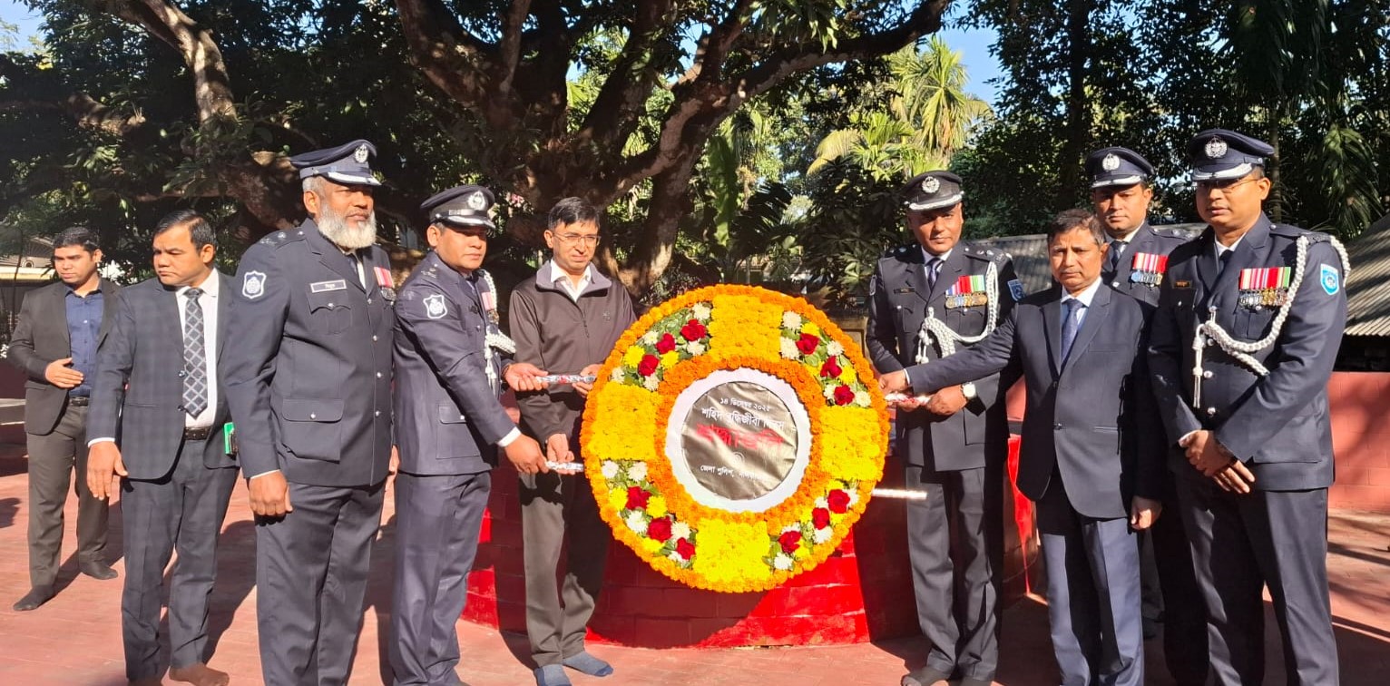 নীলফামারীতে শহীদ বুদ্ধিজীবী দিবস পালন