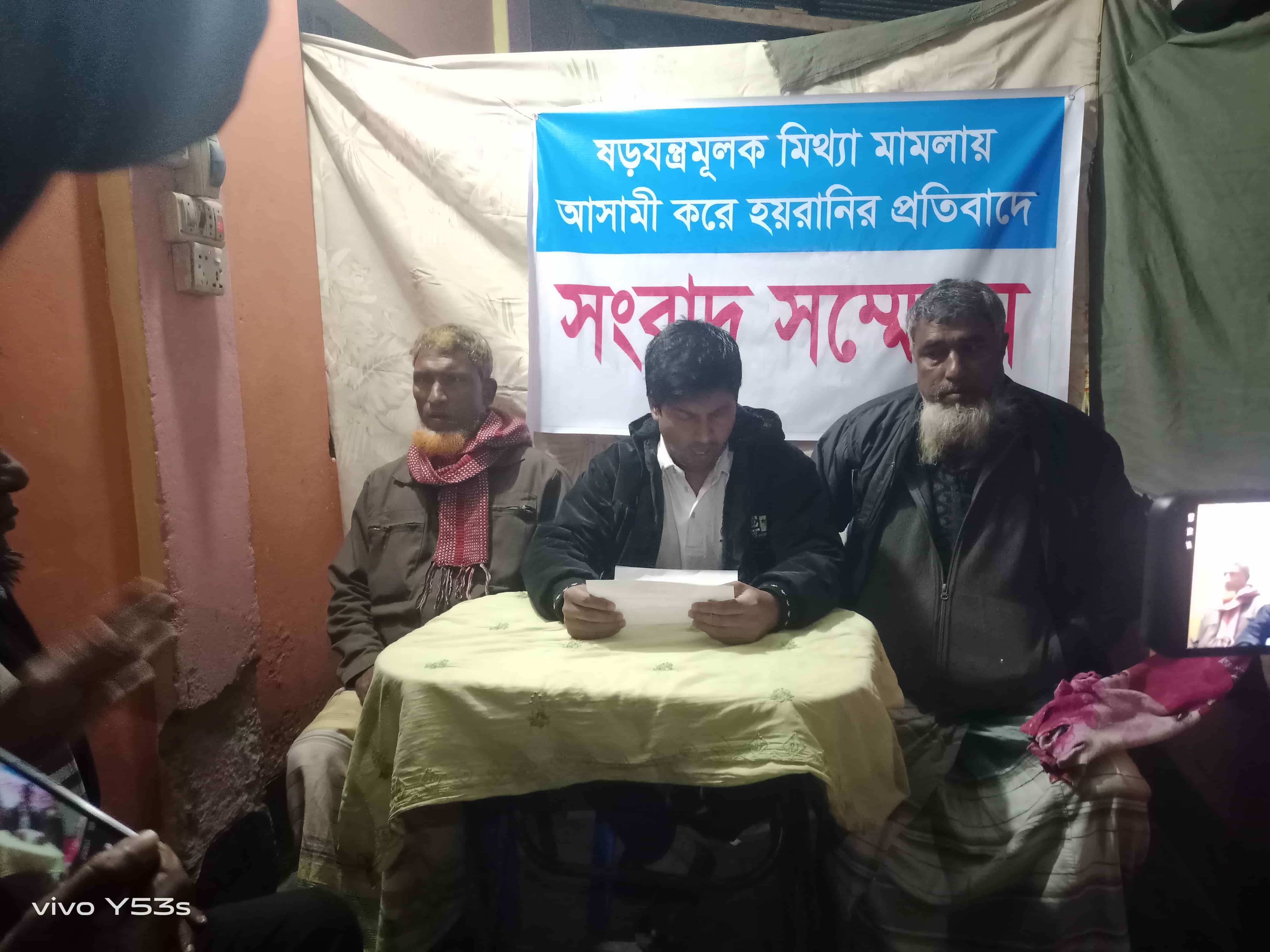 ডিমলায় মিথ্যা মামলার প্রতিবাদে ভুক্তভোগীর সাংবাদিক সম্মেলন