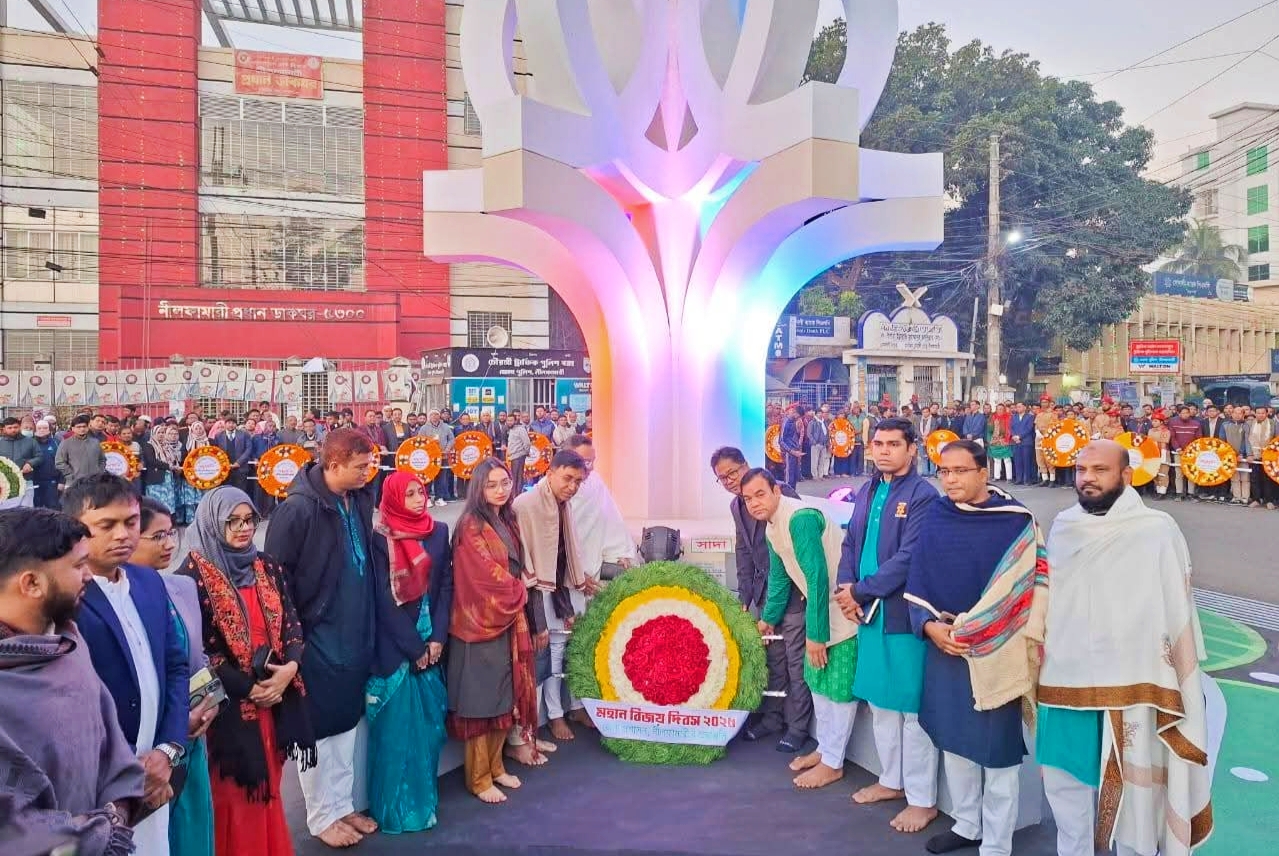 যথাযোগ্য মর্যাদায় নীলফামারীতে মহান বিজয় দিবস পালিত