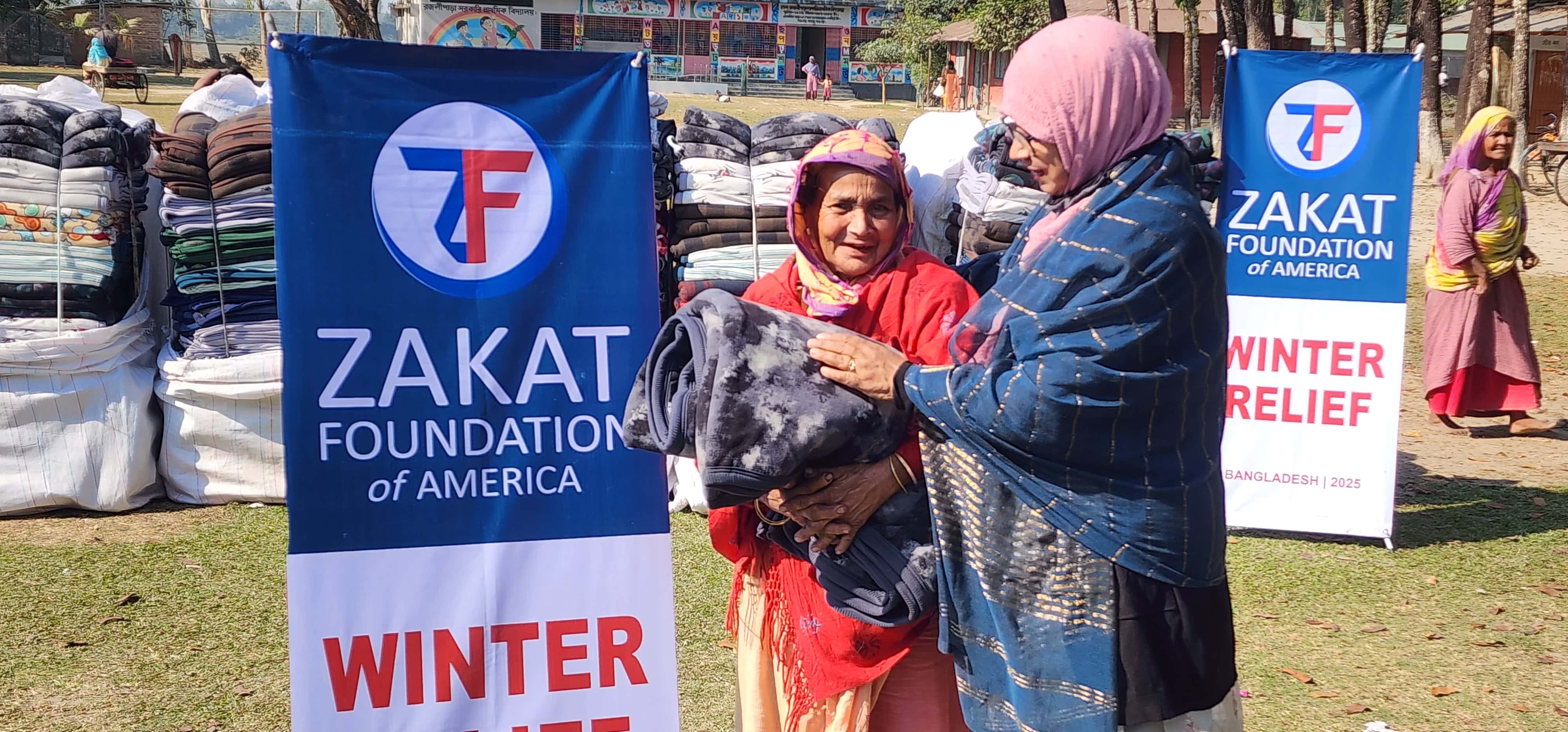 জাকাত ফাউন্ডেশনের উদ্যোগে পঞ্চগড়ে ১ হাজার ৮৭০ শীতার্ত পরিবারের মাঝে শীতবস্ত্র ও রুম হিটার বিতরণ