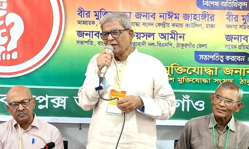 ঠাকুরগাঁও-১ আসনে মনোনয়ন কিনলেন বিএনপির মহাসচিব মির্জা ফখরুল