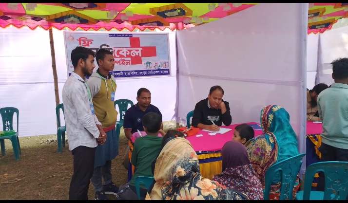 সুন্দরগঞ্জে রংপুর মেডিকেল কলেজ ছাত্র শিবিরের ফ্রী মেডিকেল ক্যাম্প অনুষ্ঠিত