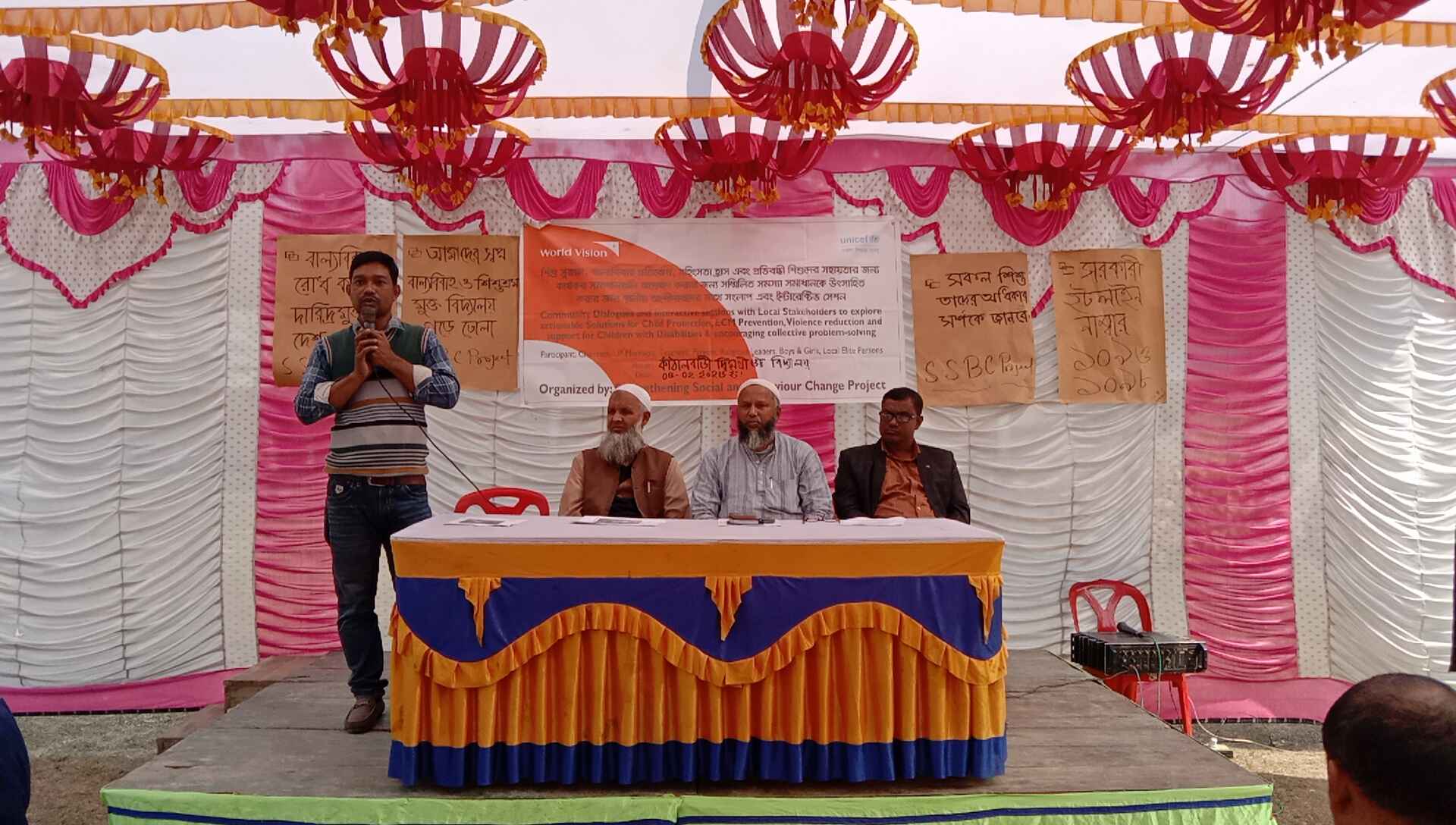 কুড়িগ্রামে ইউনিসেফের অর্থায়নে স্থানীয় অংশীদারদের সাথে বাল্যবিবাহ বন্ধে সংলাপ ও ইন্টারেক্টিভ সভা