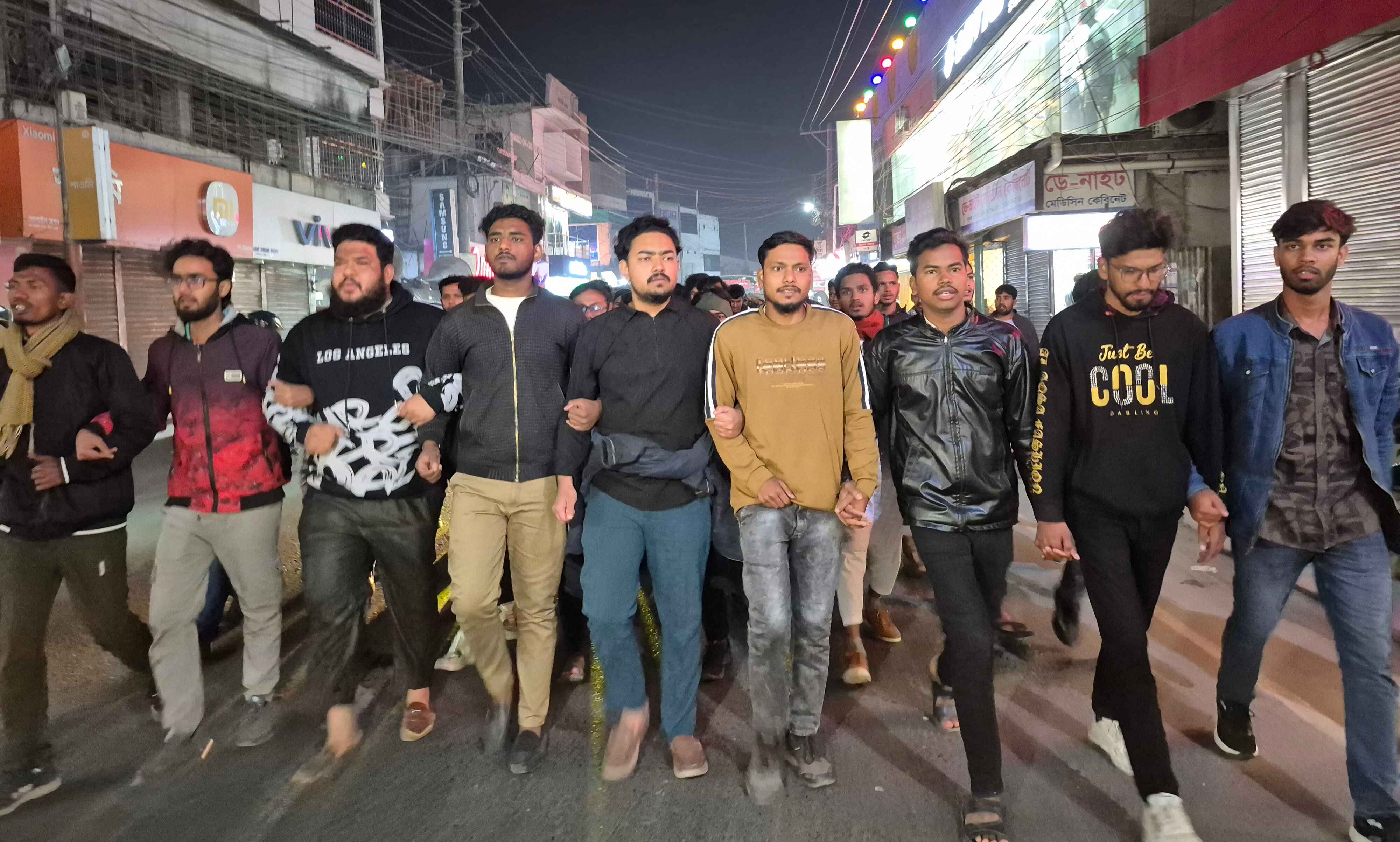 ইনকিলাব মঞ্চের নেতাকর্মীদের উপর হামলার প্রতিবাদে নীলফামারীতে বিক্ষোভ