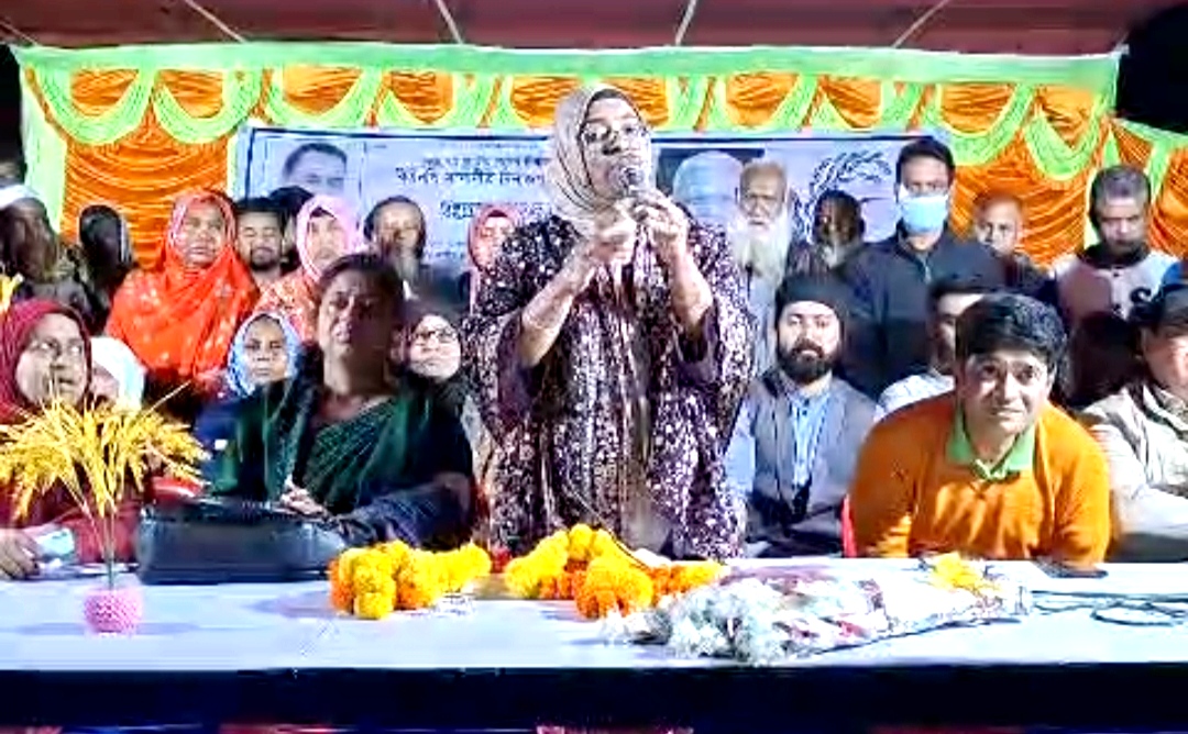 যোগ্য ব্যক্তিকে ভোট না দিলে ভাগ্যর উন্নয়ন হবে না : ডাঃ শরিফা করিম স্বর্ণা