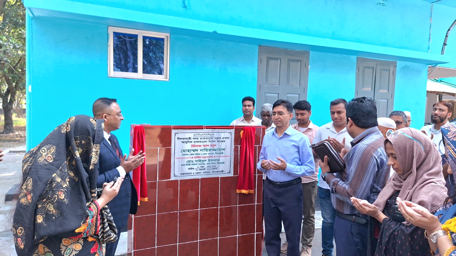 নীলফামারীতে আধুনিক ডাকবাংলো ভবন নির্মাণের ভিত্তিপ্রস্তর স্থাপন