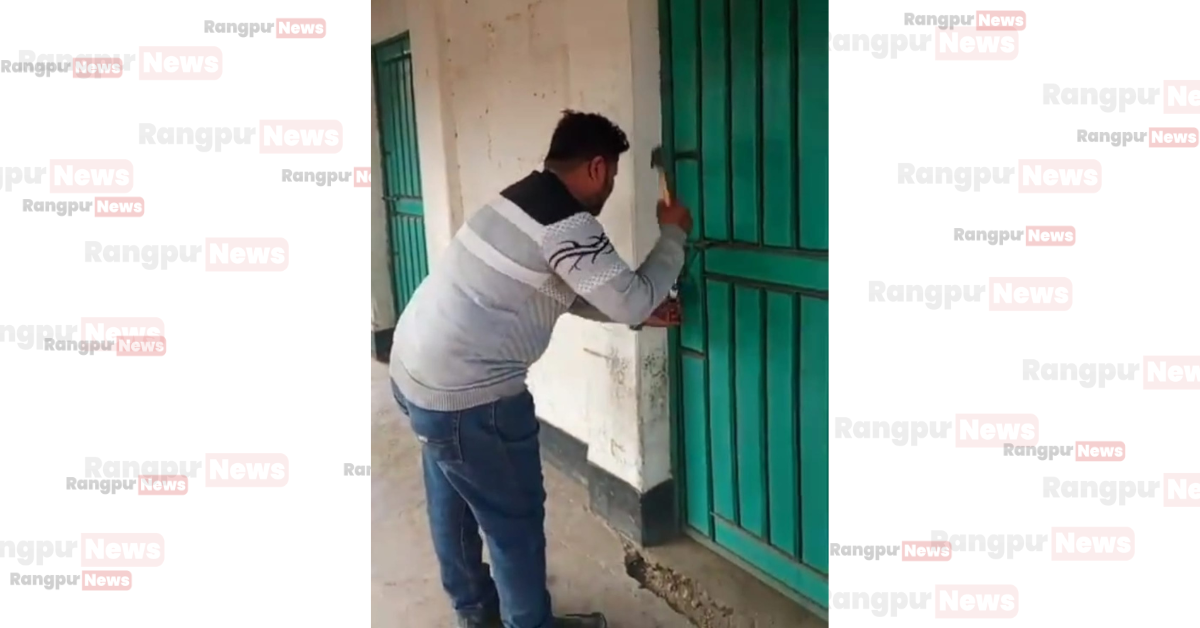 এমপির নির্দেশে কাহারোল প্রেসক্লাব অবমুক্ত হলেও পুনরায় দুষ্কৃতিকারীদের হামলা