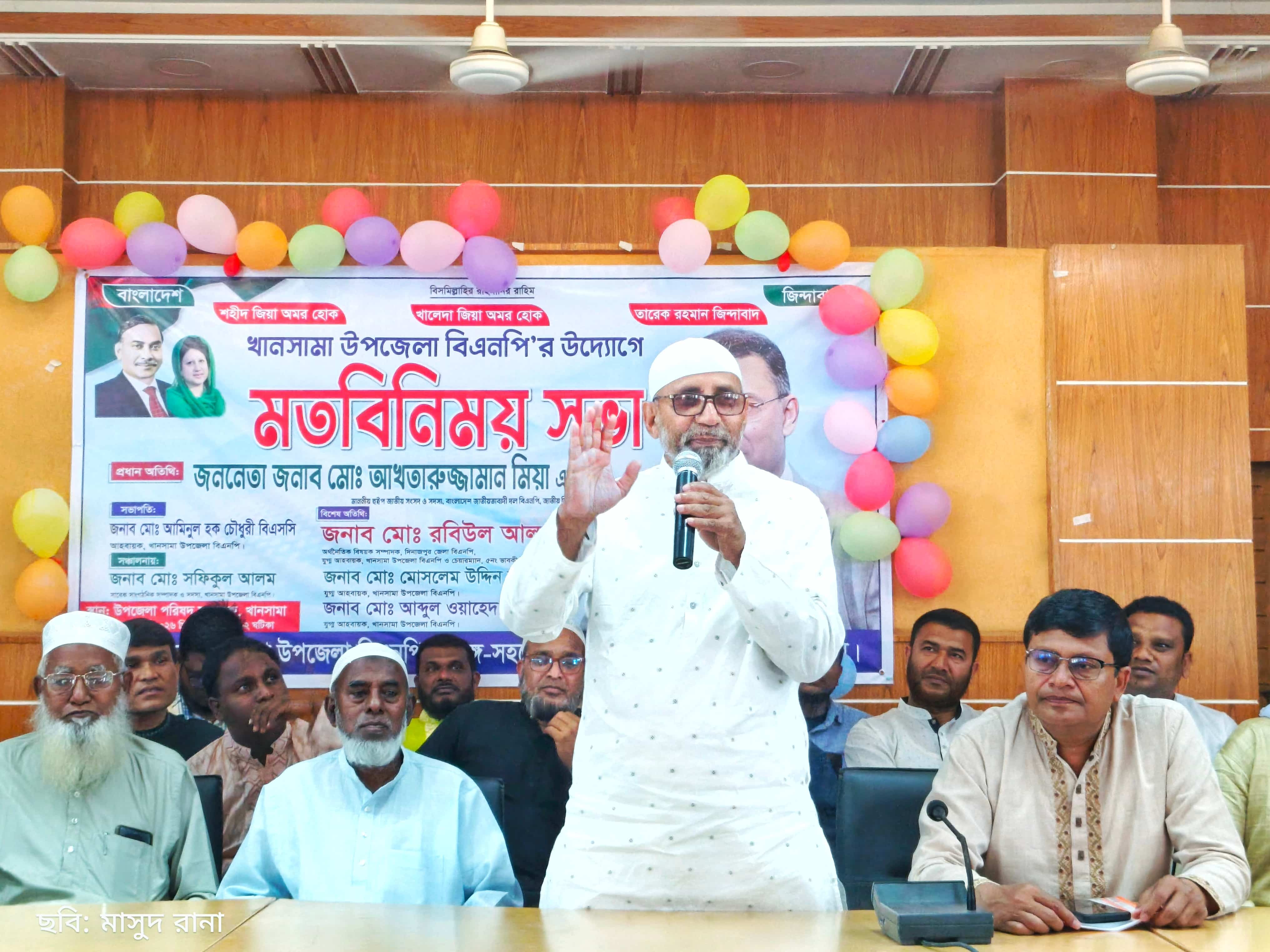 Nuclear Fusion Closer to Becoming a Reality6