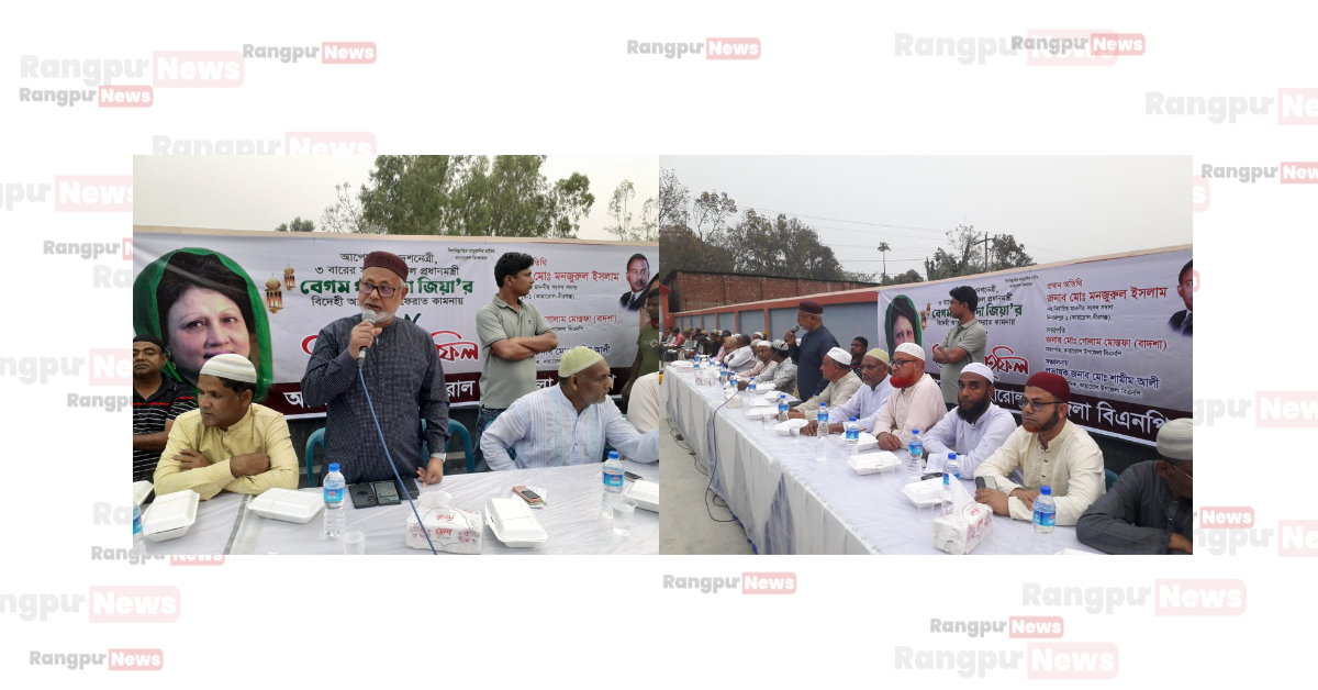 Nuclear Fusion Closer to Becoming a Reality6