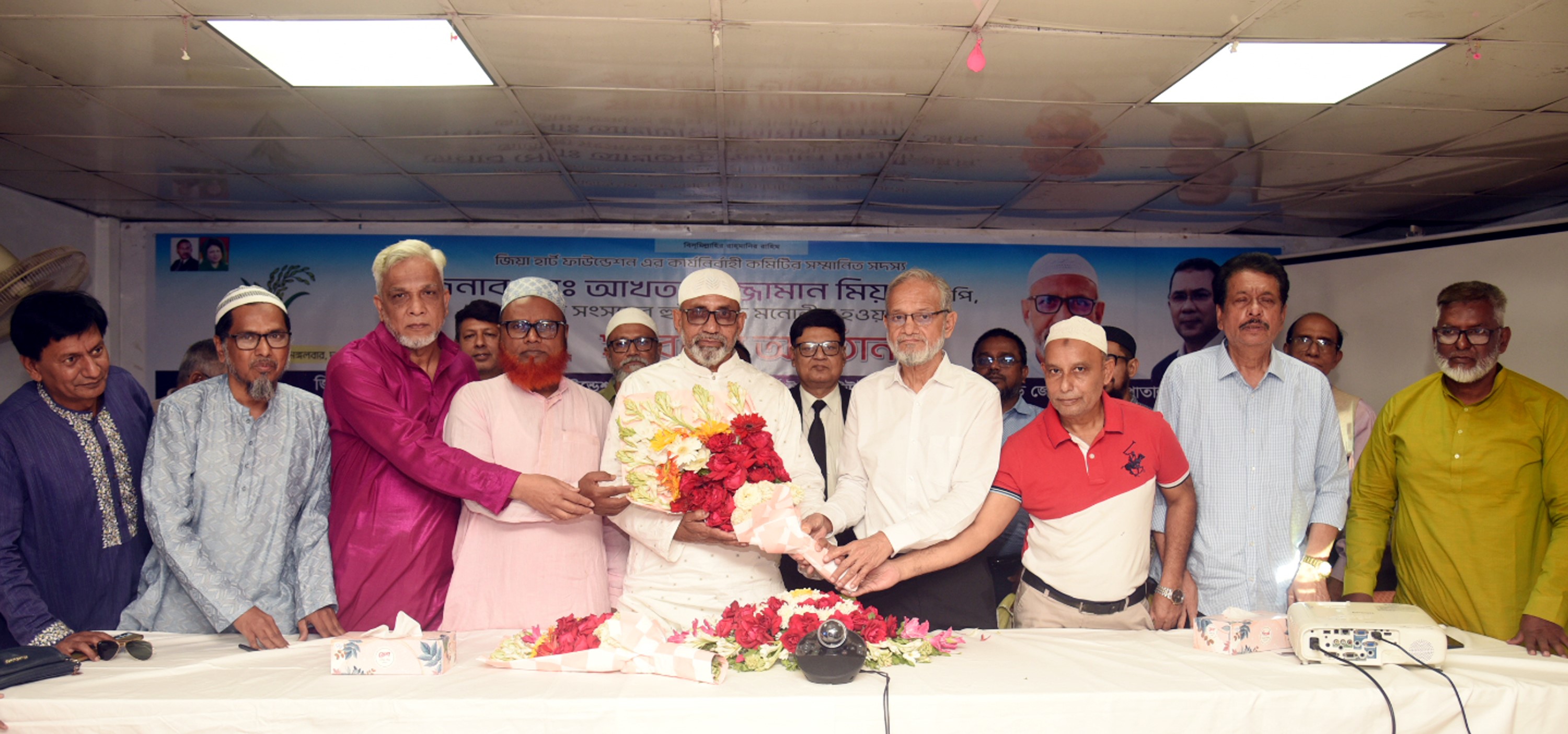 দিনাজপুর জিয়া হার্ট ফাউন্ডেশনের উদ্যোগে হুইপ আখতারুজ্জামান মিয়াকে সংবর্ধনা