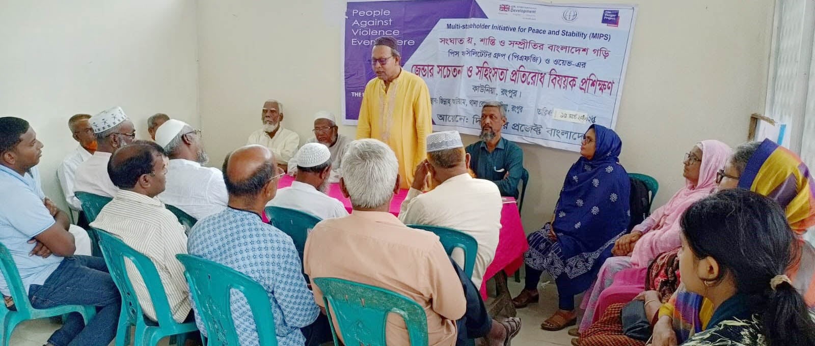 Nuclear Fusion Closer to Becoming a Reality6