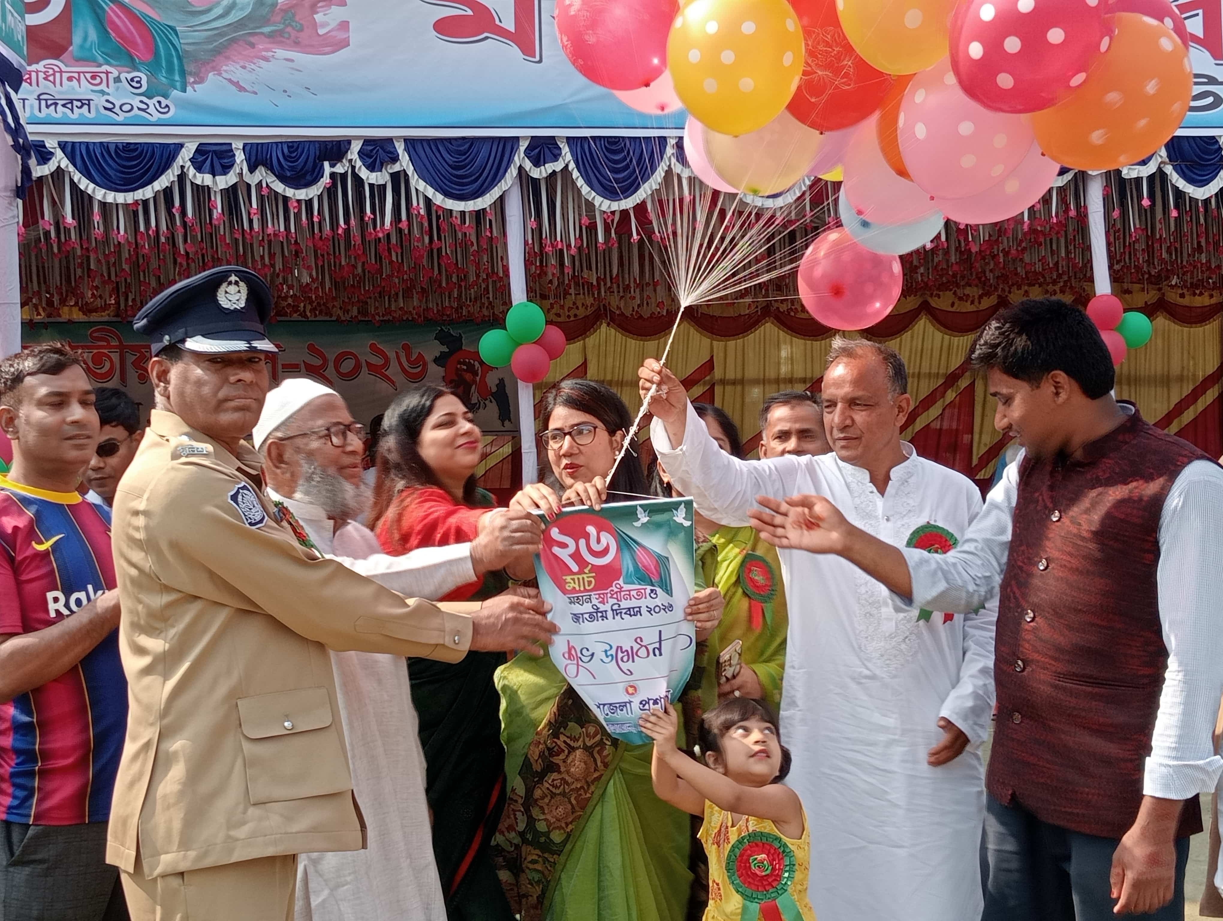 কাহারোলে যথাযোগ্য মর্যাদায় ২৬ শে মার্চ স্বাধীনতা দিবস পালিত