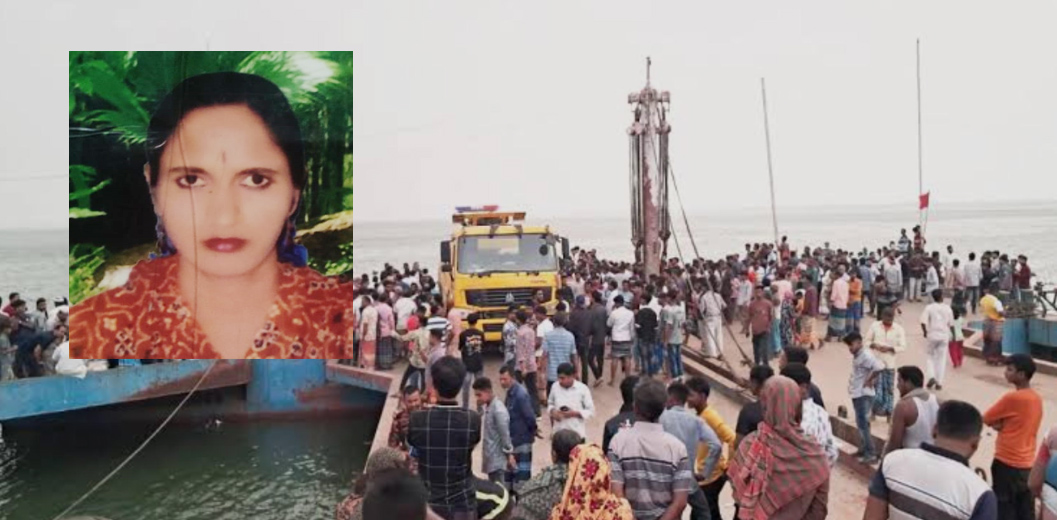 রানা প্লাজার ‘বিদ্রোহী’ নাসিমার প্রাণ গেল দৌলতদিয়া বাস ডুবি দুর্ঘটনায়, পার্বতীপুরে শোক