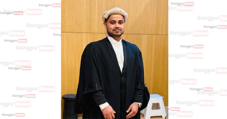 লিংকন্স ইন থেকে ‘কল টু দ্য বার’ সম্পন্ন করলেন পঞ্চগড়ের সোহরাওয়ার্দী সাদ্দাম