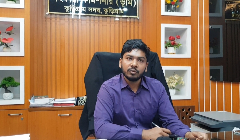 কুড়িগ্রাম সদর এসিল্যান্ডের বিরুদ্ধে মাইকিং ছাড়াই ‘গোপন’ নিলামের অভিযোগ