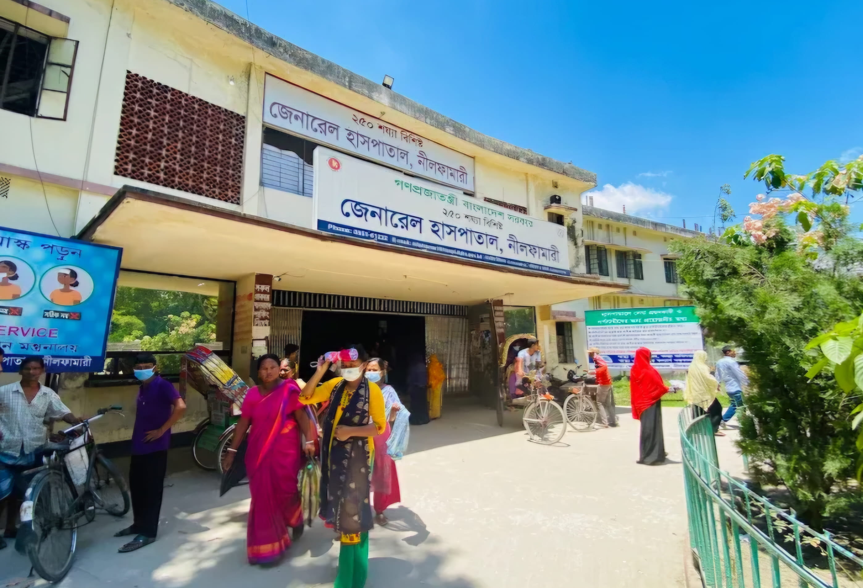 নীলফামারীতে হামের উপসর্গ নিয়ে ৬ শিশু হাসপাতালে ভর্তি