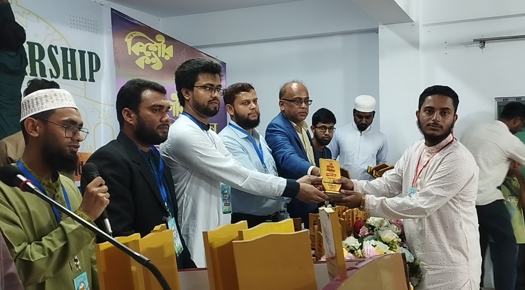 কুড়িগ্রামে ১০০ শিক্ষার্থী‌কে মেধাবৃত্তি দিলো জনপ্রিয় শিশু কিশোর ম্যাগাজিন "কিশোর কন্ঠ"