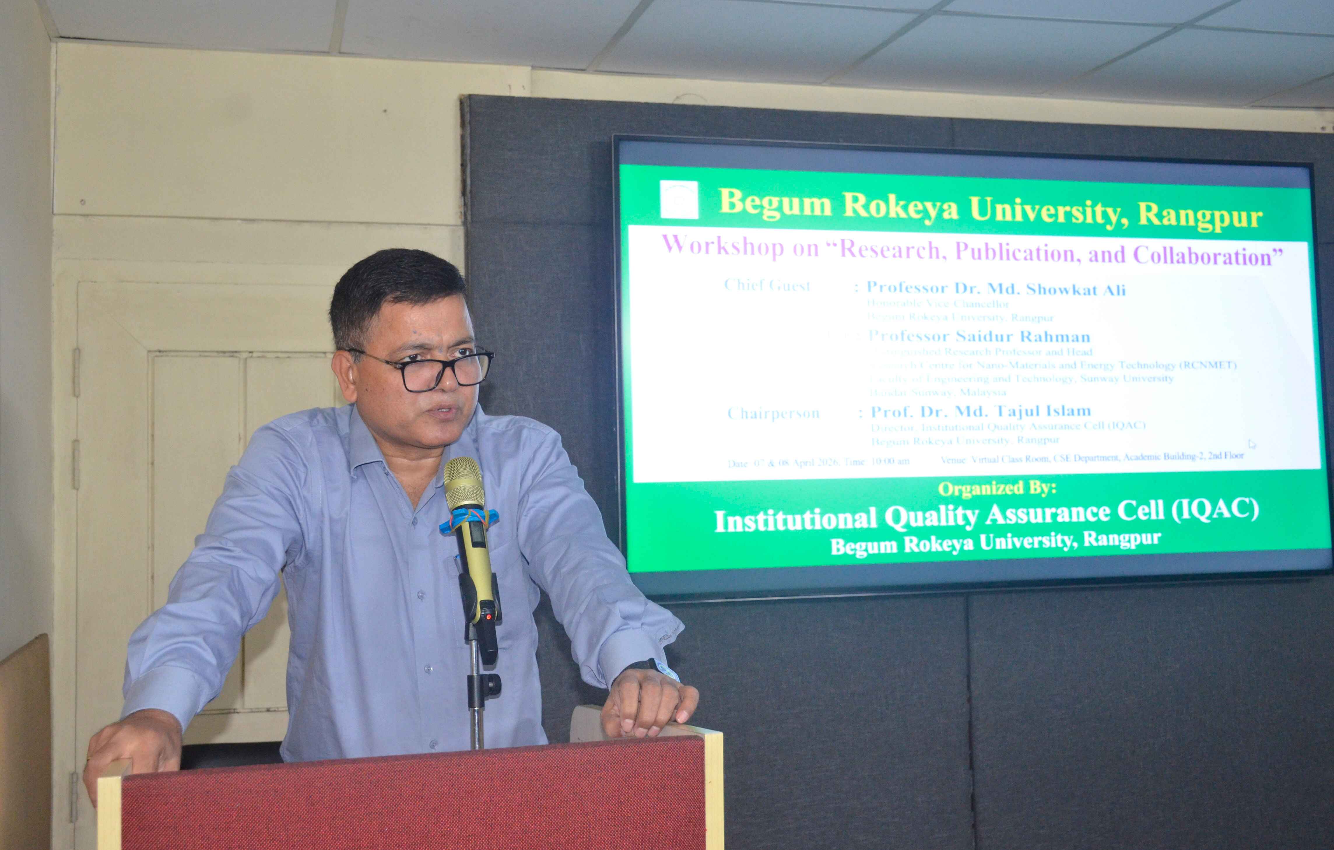 বেরোবিতে রিসার্চ, পাবলিকেশন ও কোলাবোরেশন বিষয়ক কর্মশালা অনুষ্ঠিত