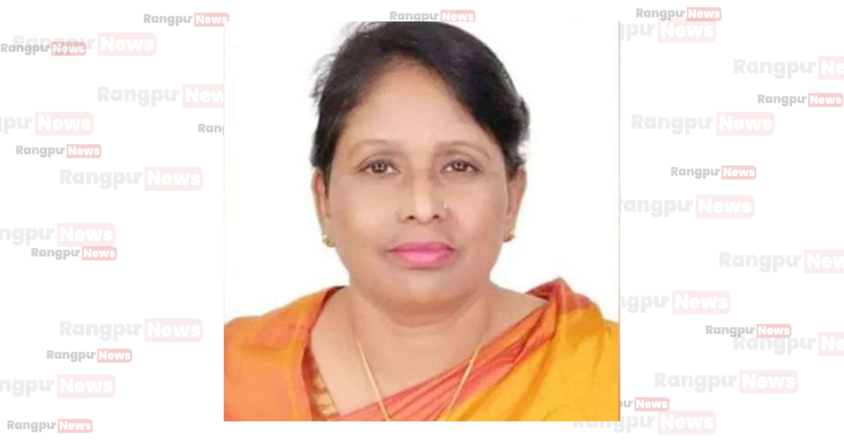 লালমনিরহাটের সাবেক এমপি সফুরা বেগম ঢাকায় গ্রেফতার