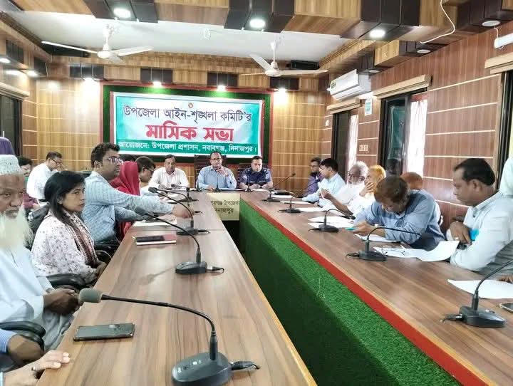 Nuclear Fusion Closer to Becoming a Reality6