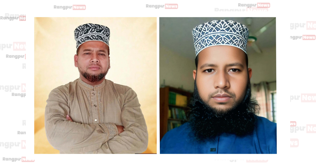 জামায়াতে ইসলামী দেবীগঞ্জ উপজেলা শাখায় নতুন আমির ও সেক্রেটারি ঘোষণা।