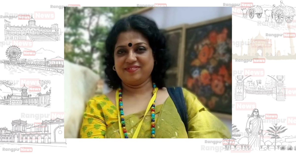 সংরক্ষিত নারী আসনে বিএনপির দলীয় মনোয়ন নিলেন নীলফামারী জেলা মহিলা দলের সভাপতি