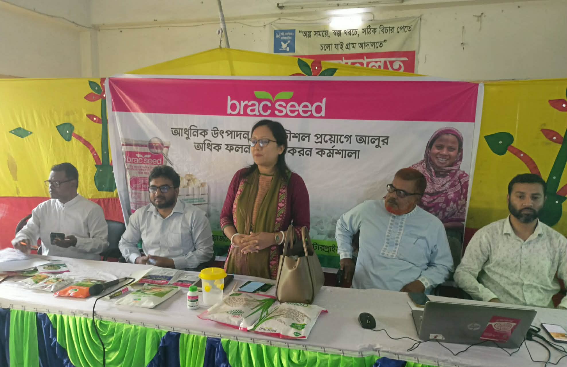 Nuclear Fusion Closer to Becoming a Reality6