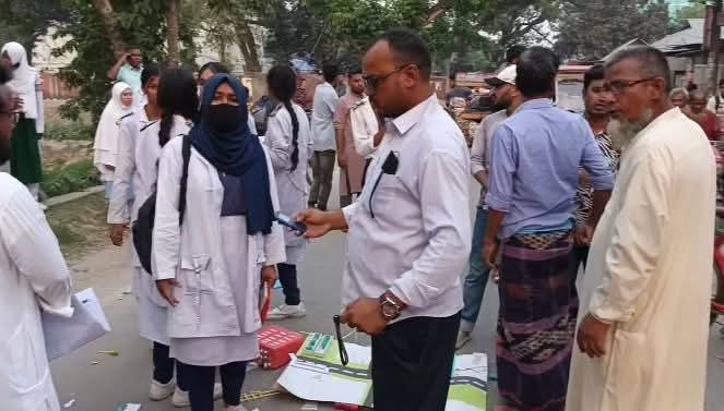 Nuclear Fusion Closer to Becoming a Reality6