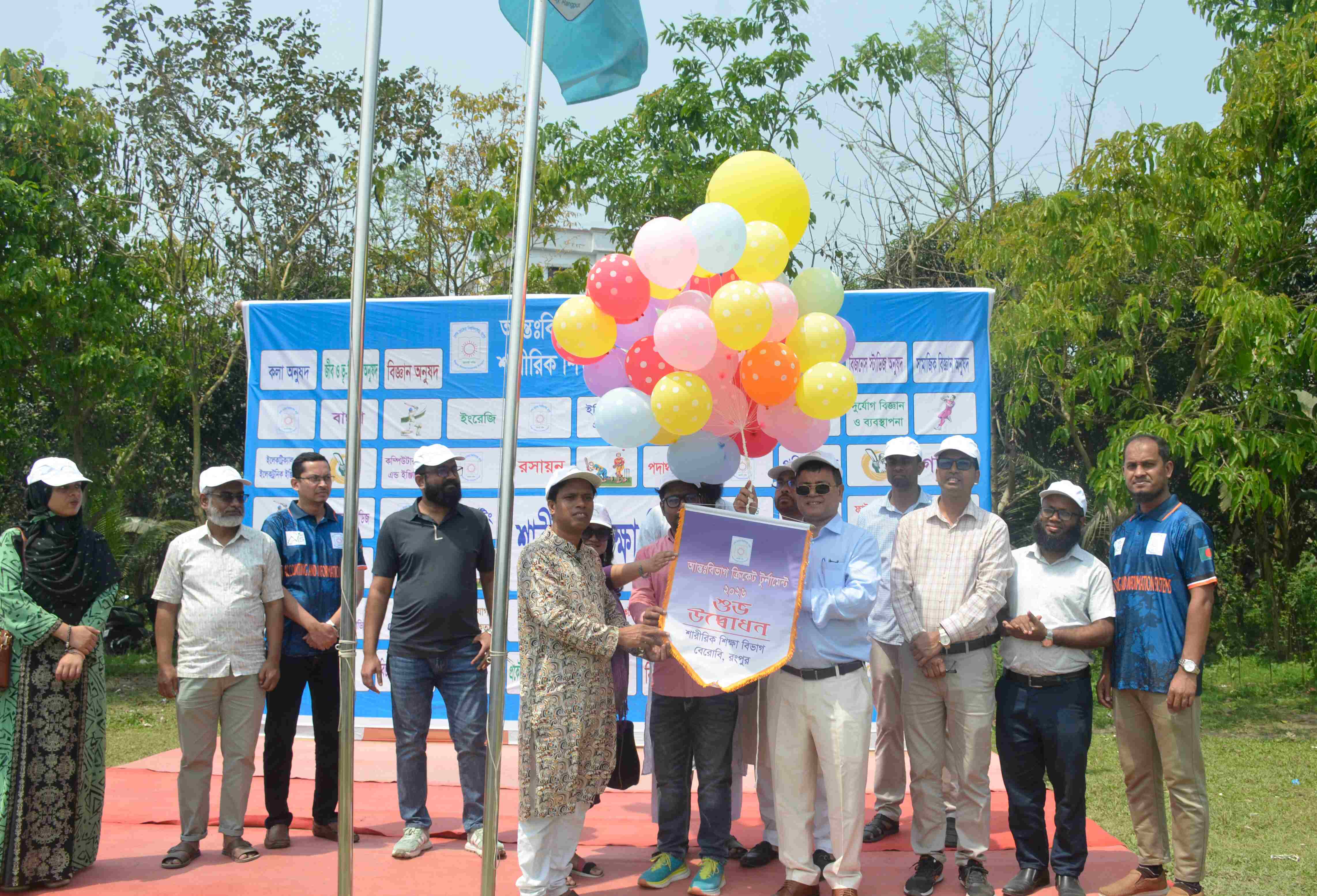 Nuclear Fusion Closer to Becoming a Reality6