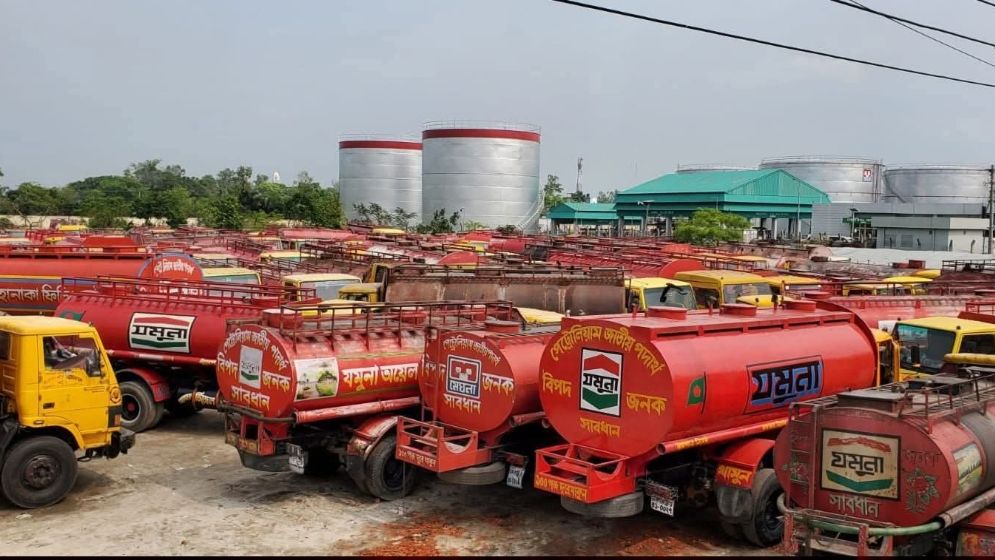 পার্বতীপুর অয়েল ডিপো পরিদর্শনে বাংলাদেশ পেট্রোলিয়াম কর্পোরেশনের তিন এমডি