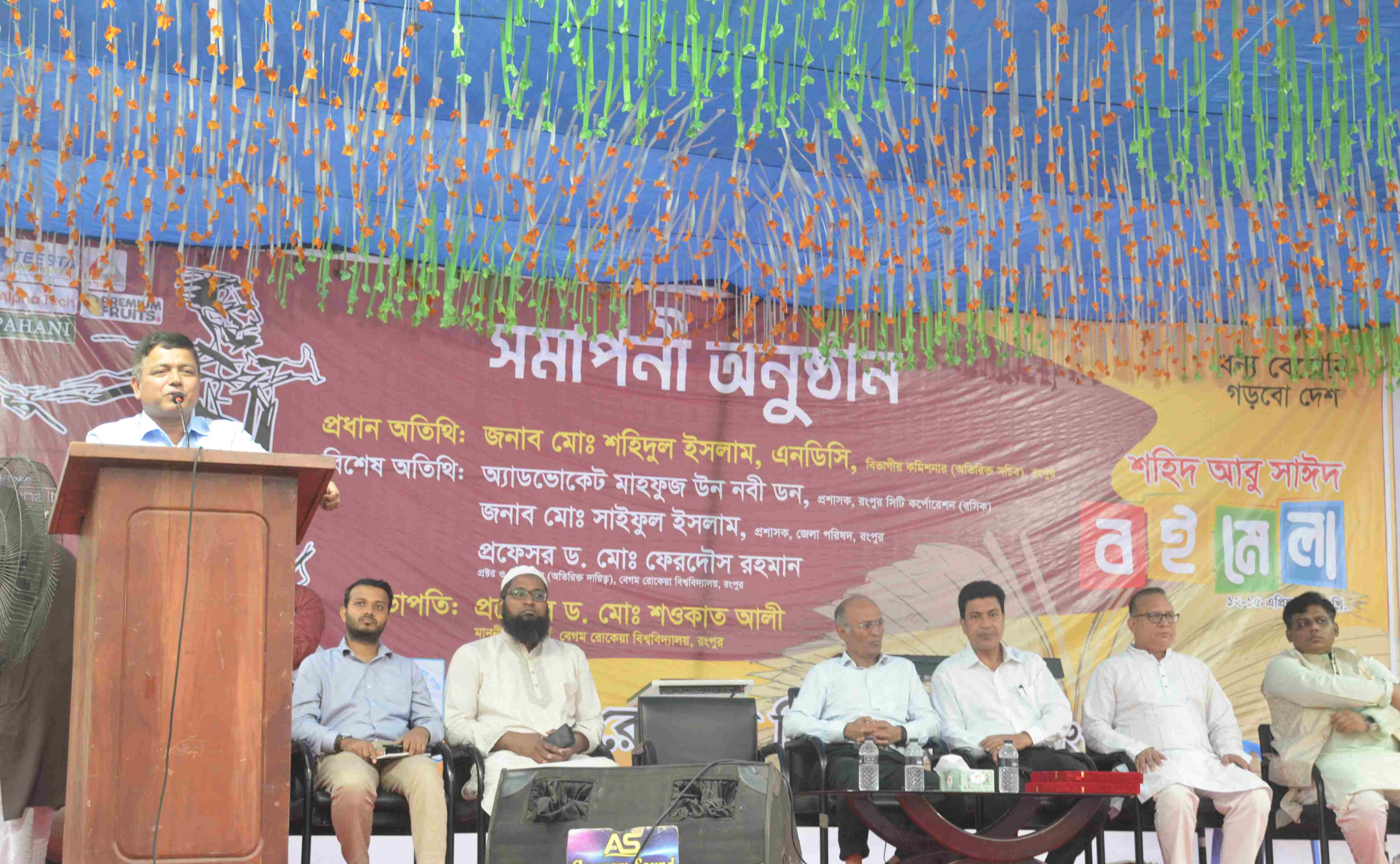 Nuclear Fusion Closer to Becoming a Reality6