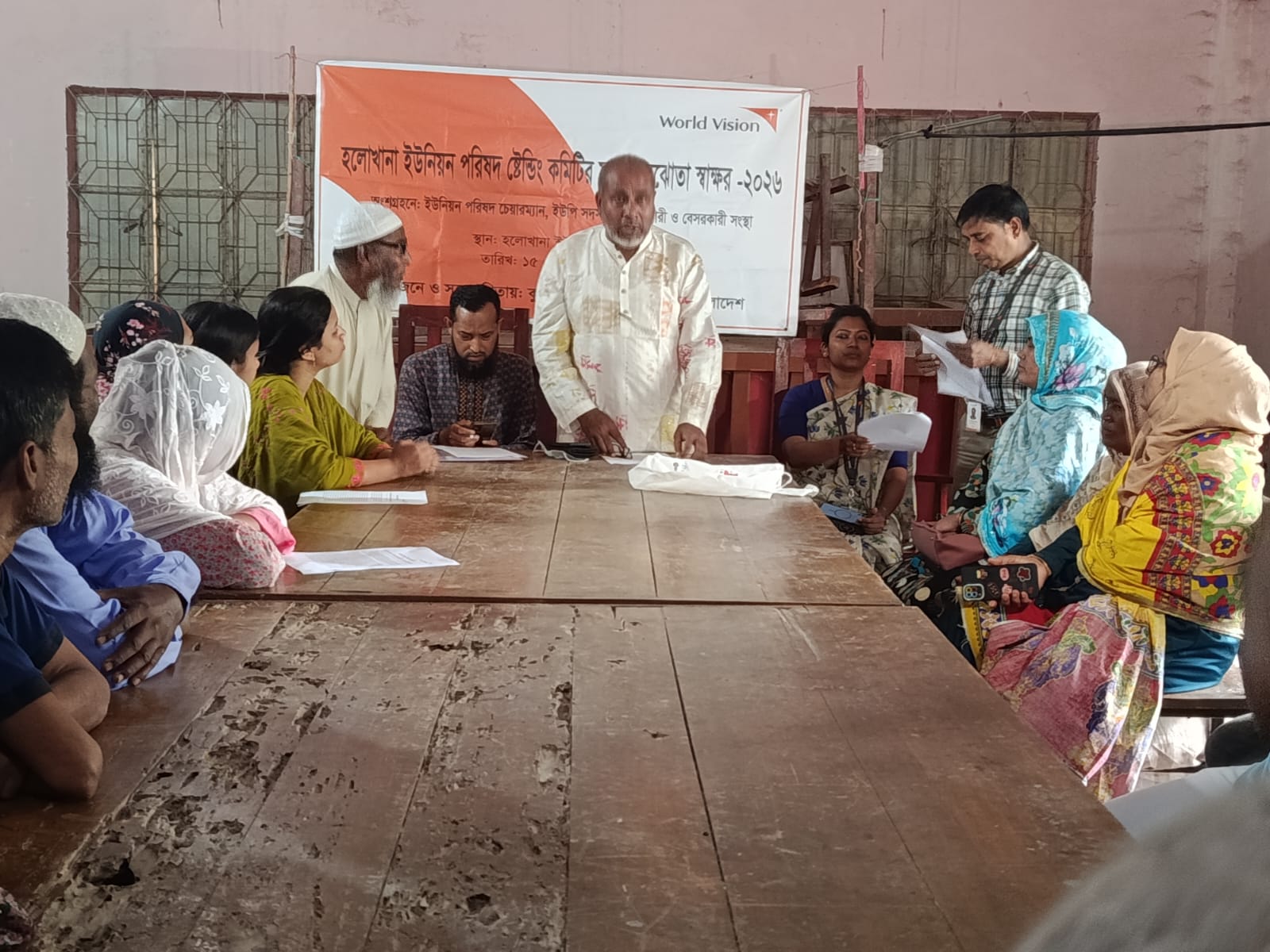 হলোখানা ইউনিয়নের ষ্টেন্ডিং কমিটির সাথে ওয়ার্ল্ড ভিশনের সমঝোতা চুক্তি স্বাক্ষর