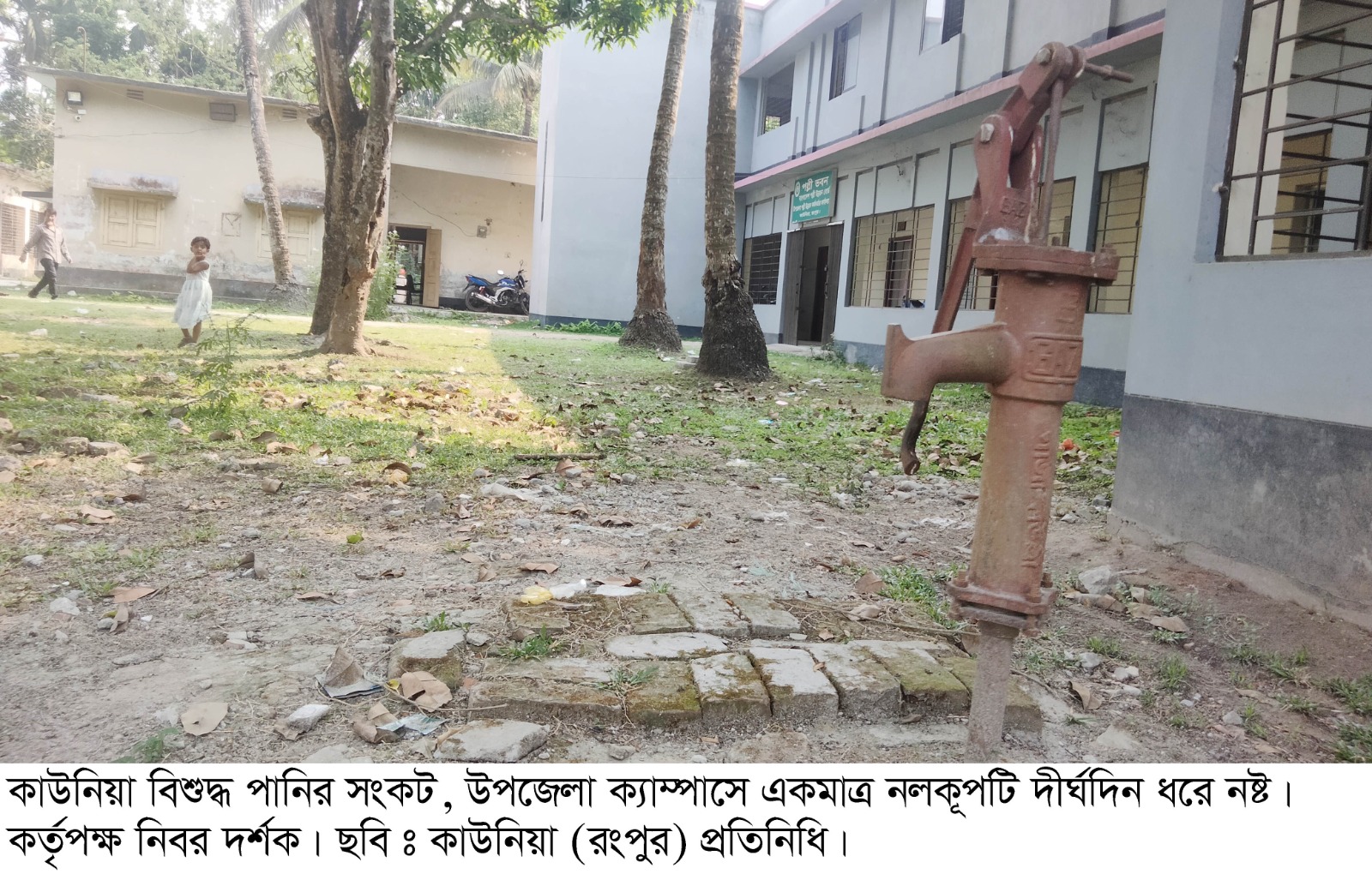 Nuclear Fusion Closer to Becoming a Reality6