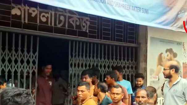 রংপুরে শাপলা সিনেমা হলে অনৈতিক কার্যক্রমের অভিযোগে ৩৭ জন আটক